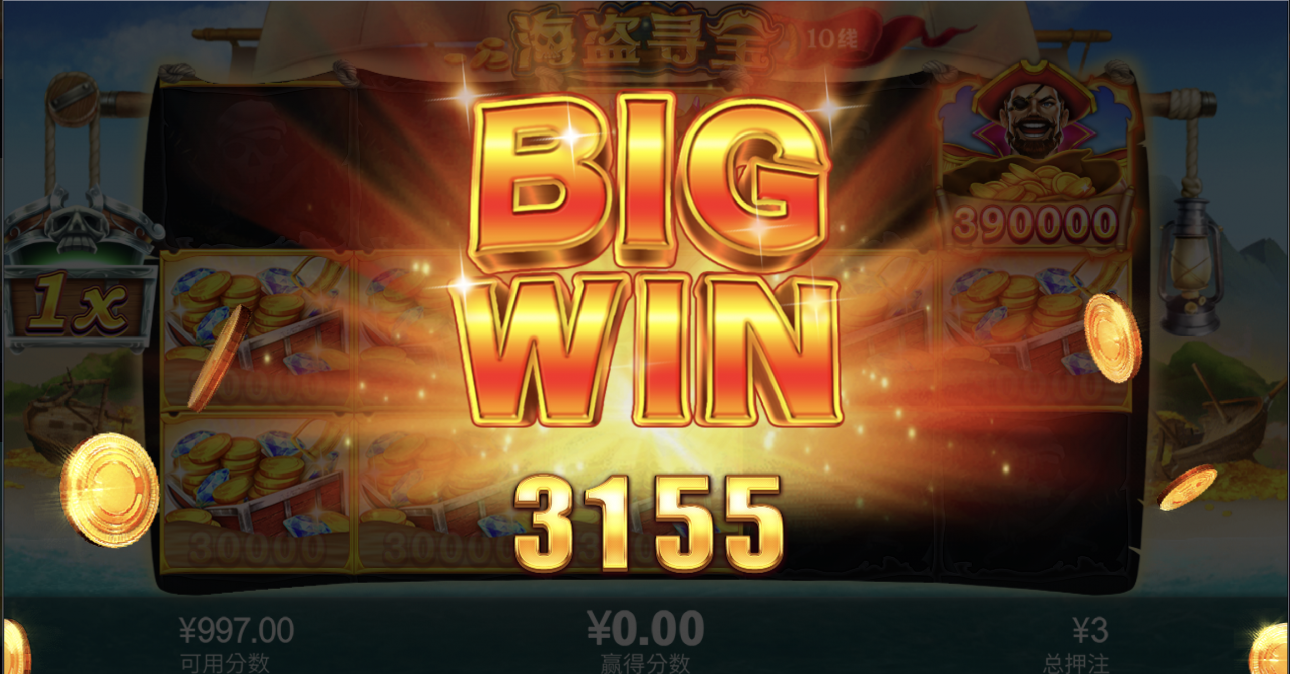 评论图片-体育比分-体彩策略-体育博彩网