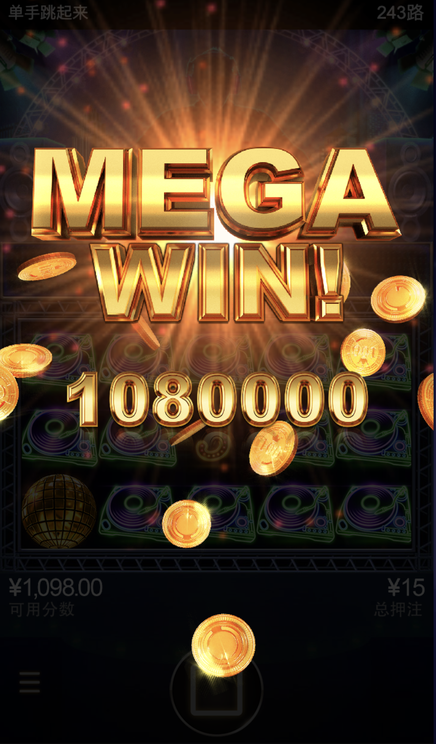 评论图片-体育比分-体彩策略-体育博彩网