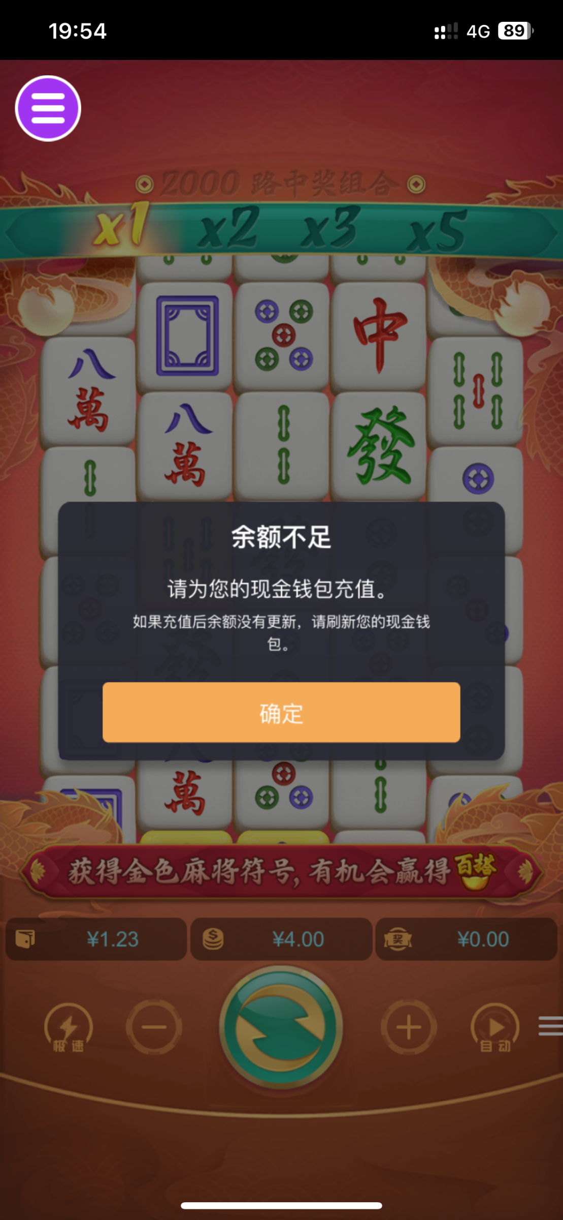 评论图片-体育比分-体彩策略-体育博彩网