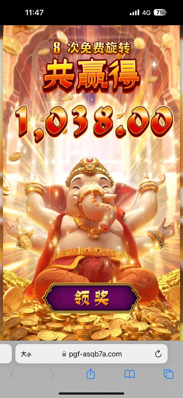 评论图片-体育比分-体彩策略-体育博彩网