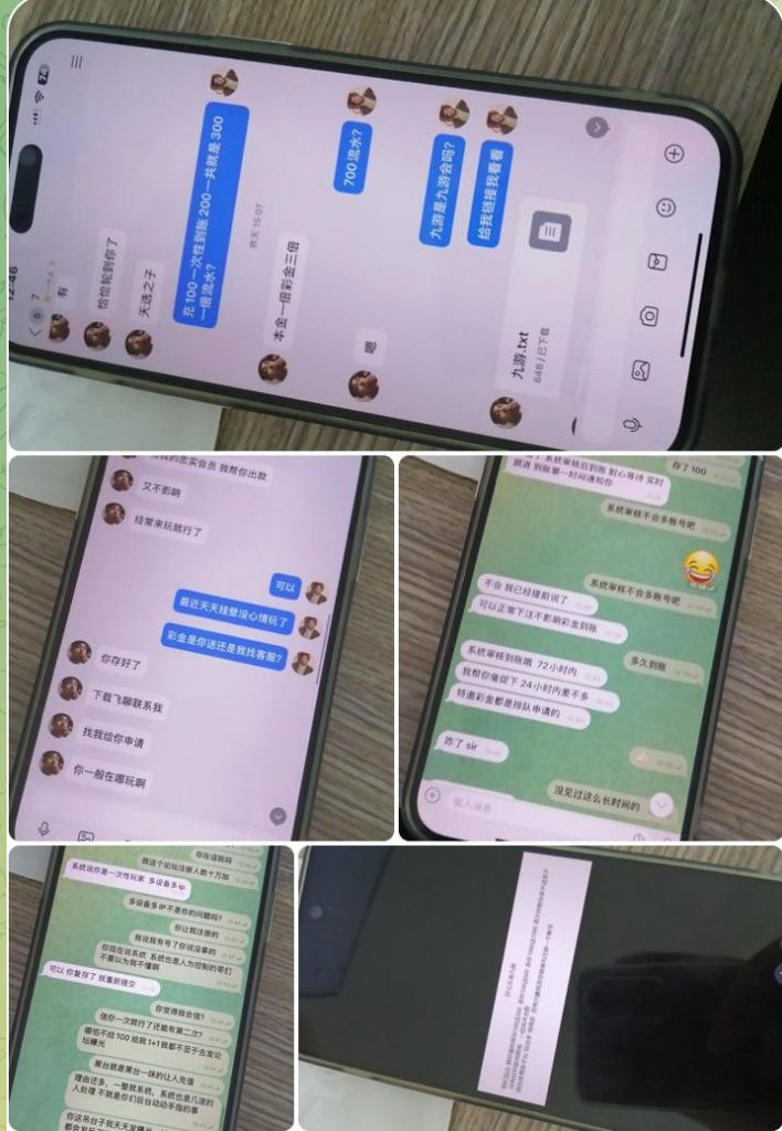九游娱乐 代理骗存-体育比分-体彩策略-体育博彩网
