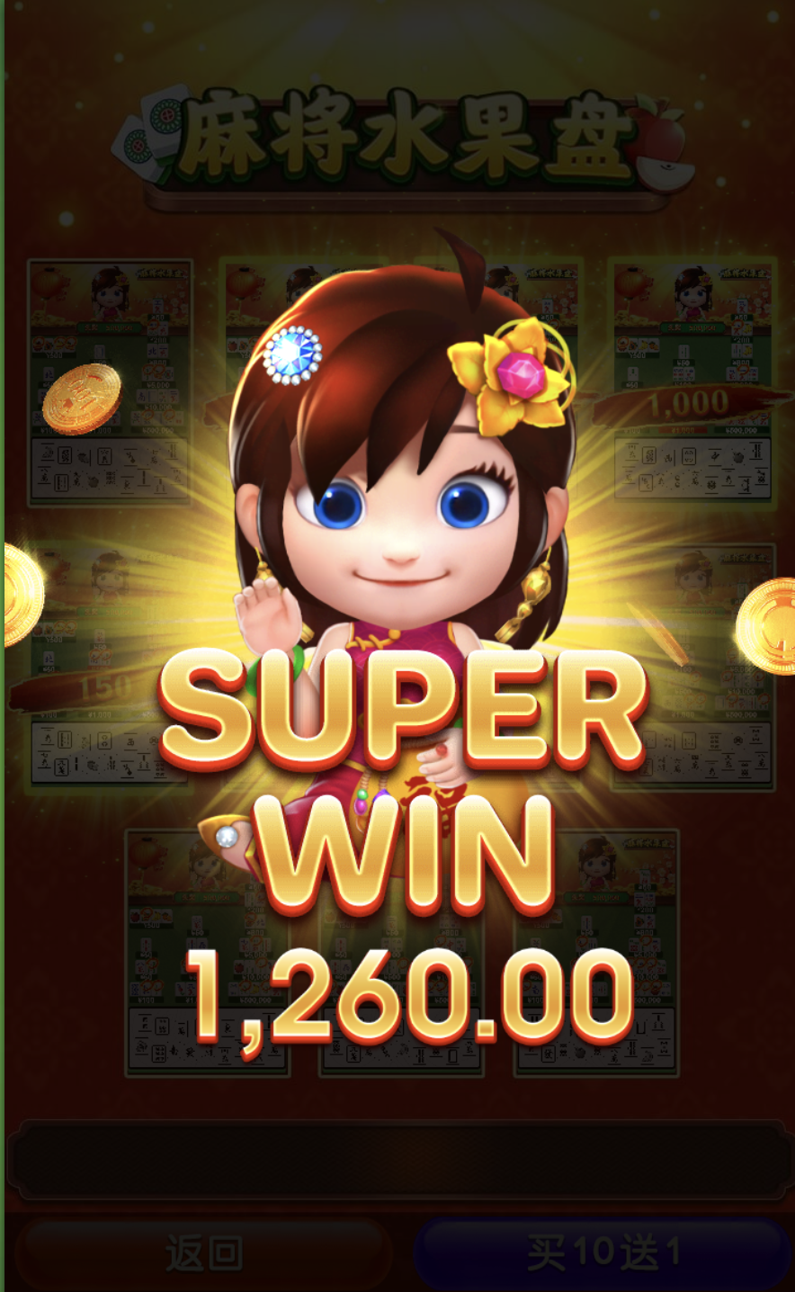 评论图片-体育比分-体彩策略-体育博彩网