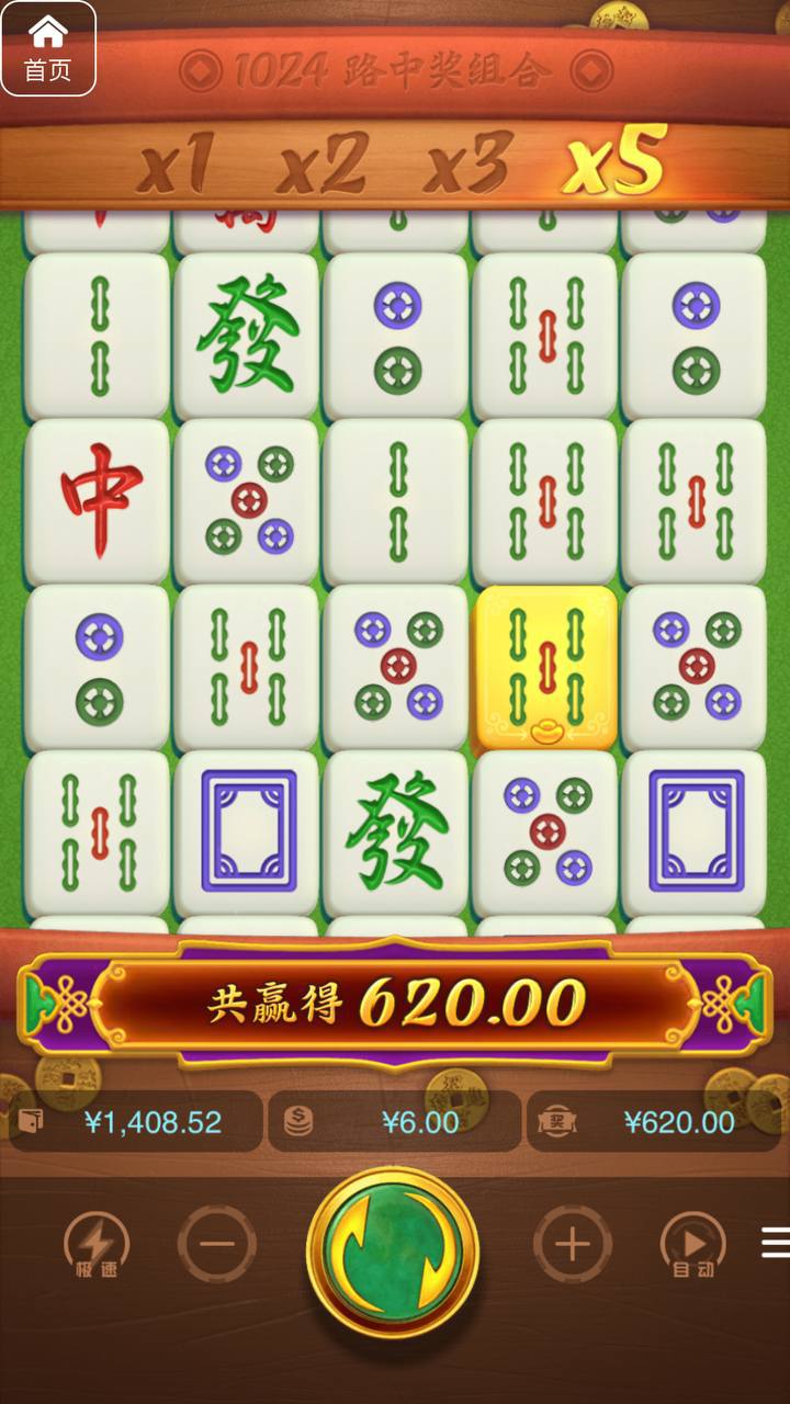 评论图片-体育比分-体彩策略-体育博彩网