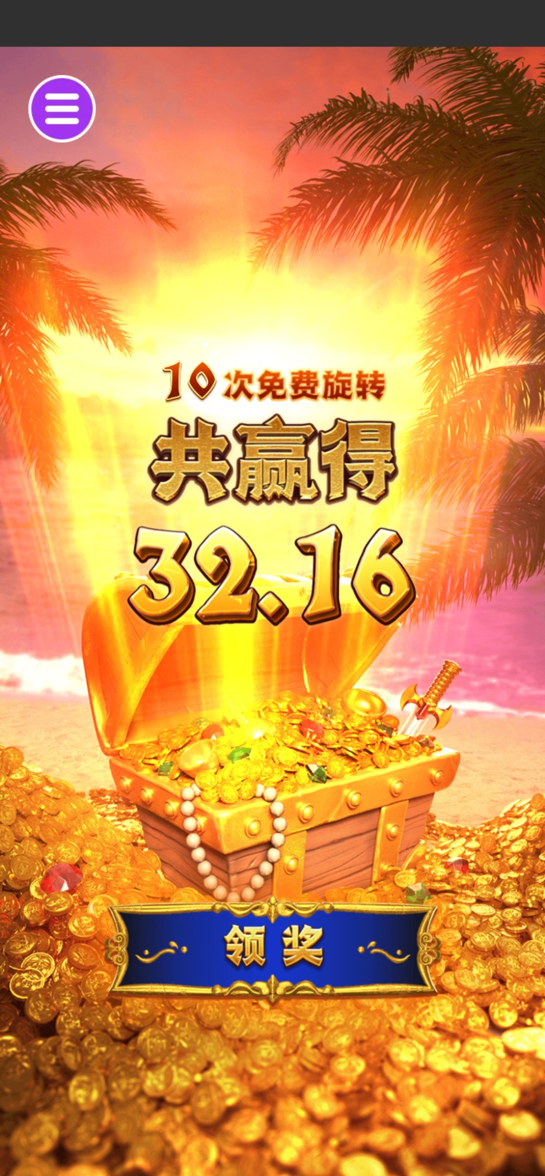 评论图片-体育比分-体彩策略-体育博彩网