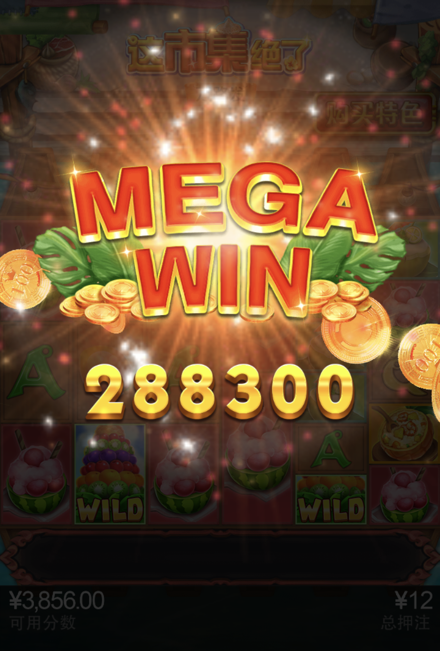 评论图片-体育比分-体彩策略-体育博彩网