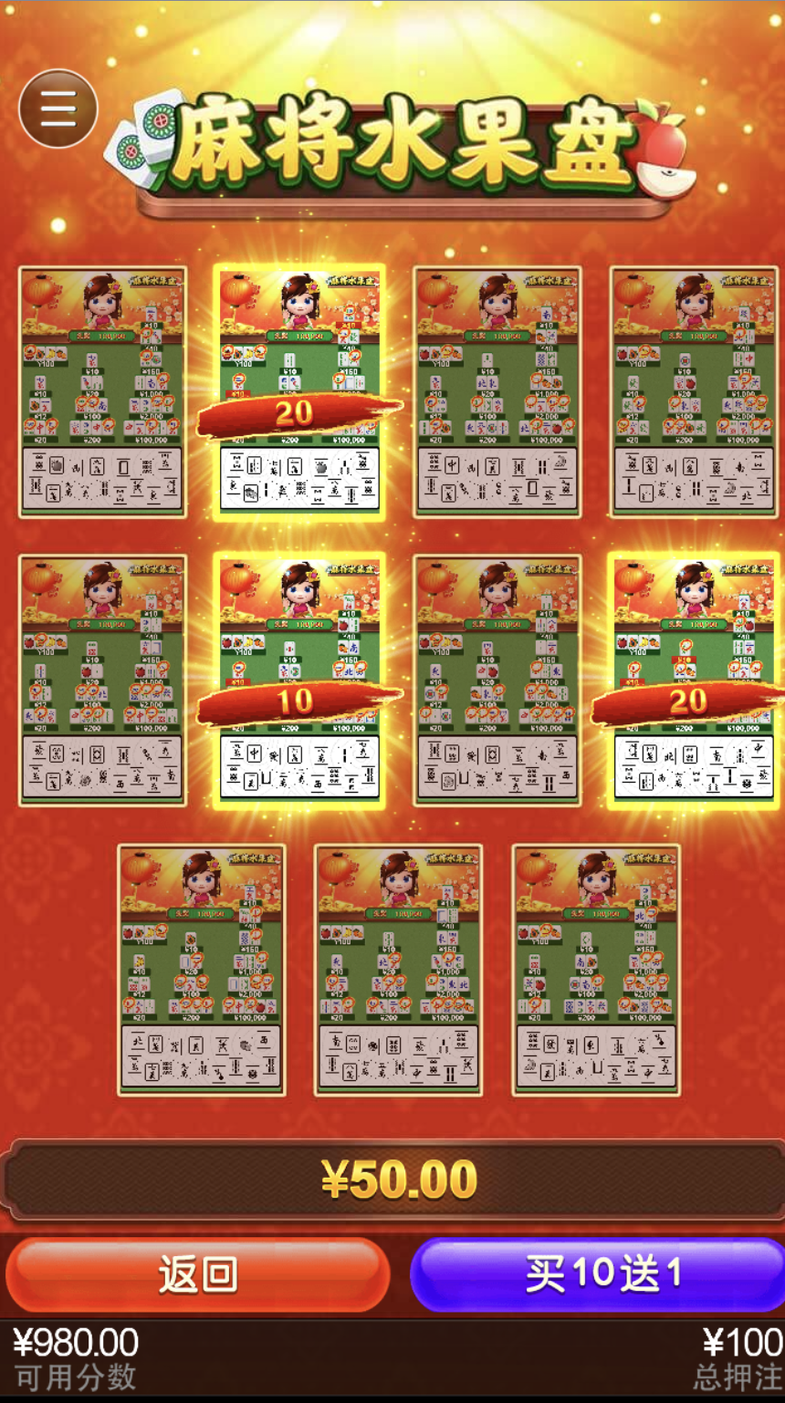 评论图片-体育比分-体彩策略-体育博彩网