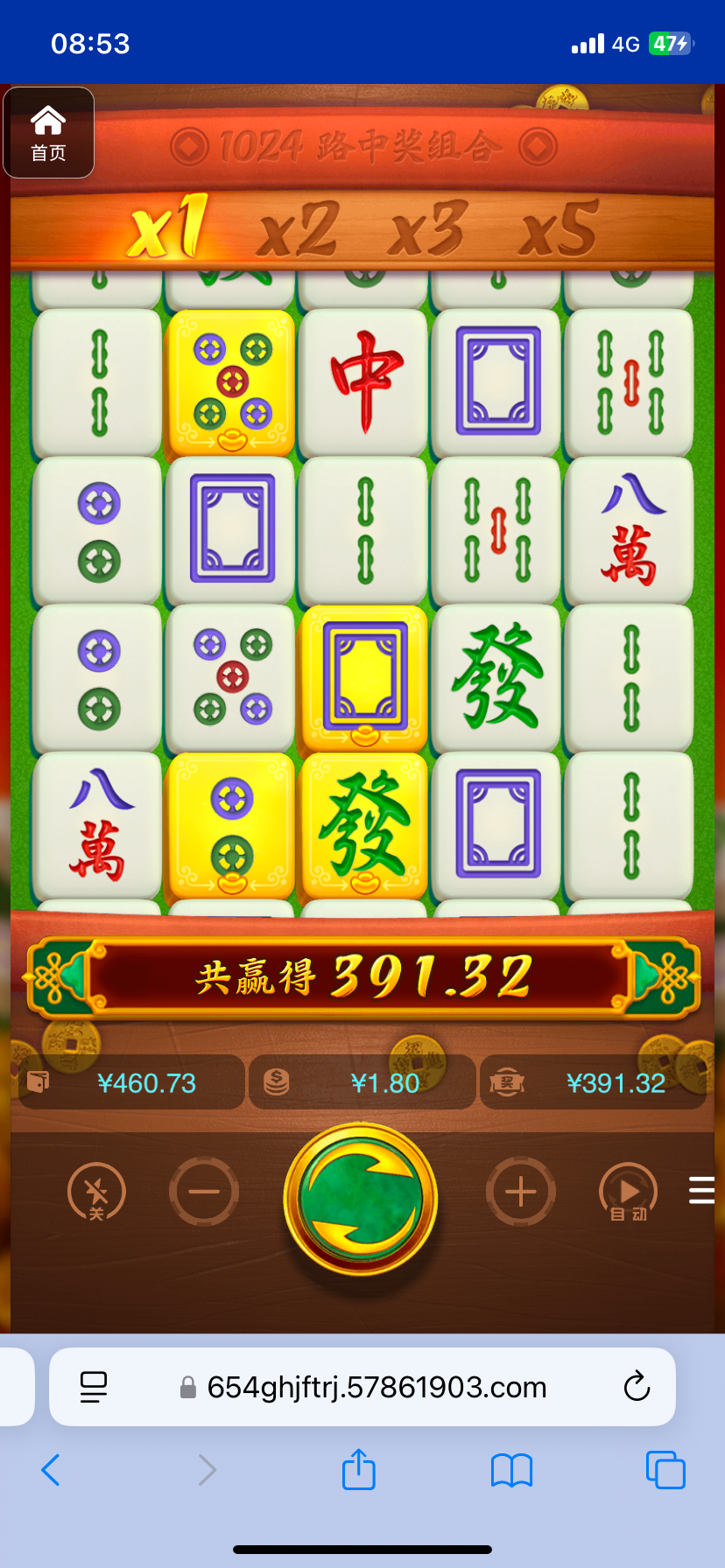 评论图片-体育比分-体彩策略-体育博彩网