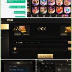 867棋牌   黑平台-体育比分-体彩策略-体育博彩网