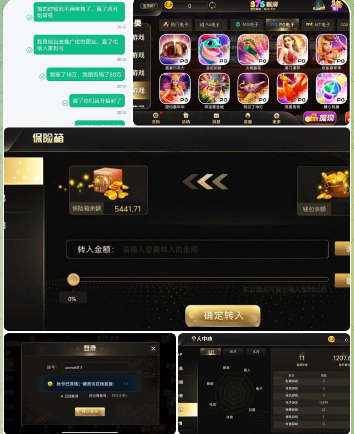 867棋牌   黑平台-体育比分-体彩策略-体育博彩网