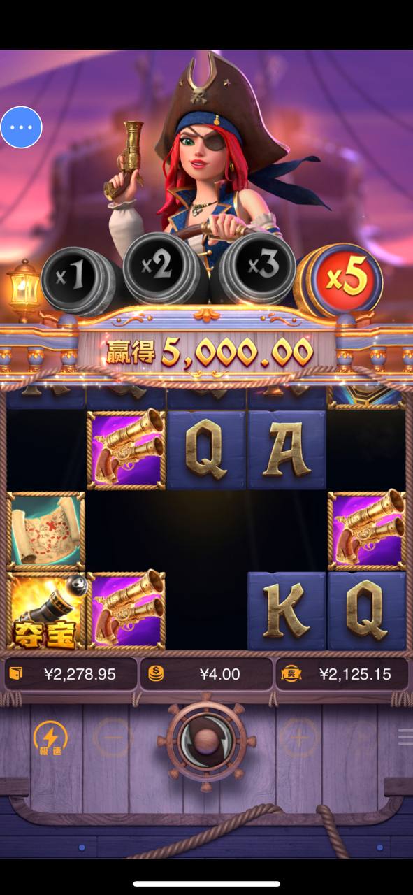 评论图片-体育比分-体彩策略-体育博彩网