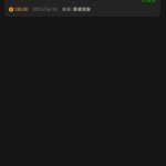 葡京016 神秘彩金-体育比分-体彩策略-体育博彩网