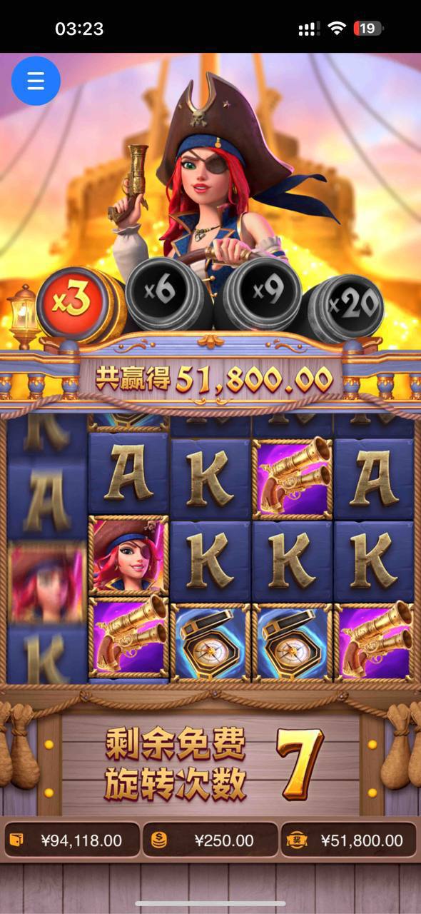 评论图片-体育比分-体彩策略-体育博彩网