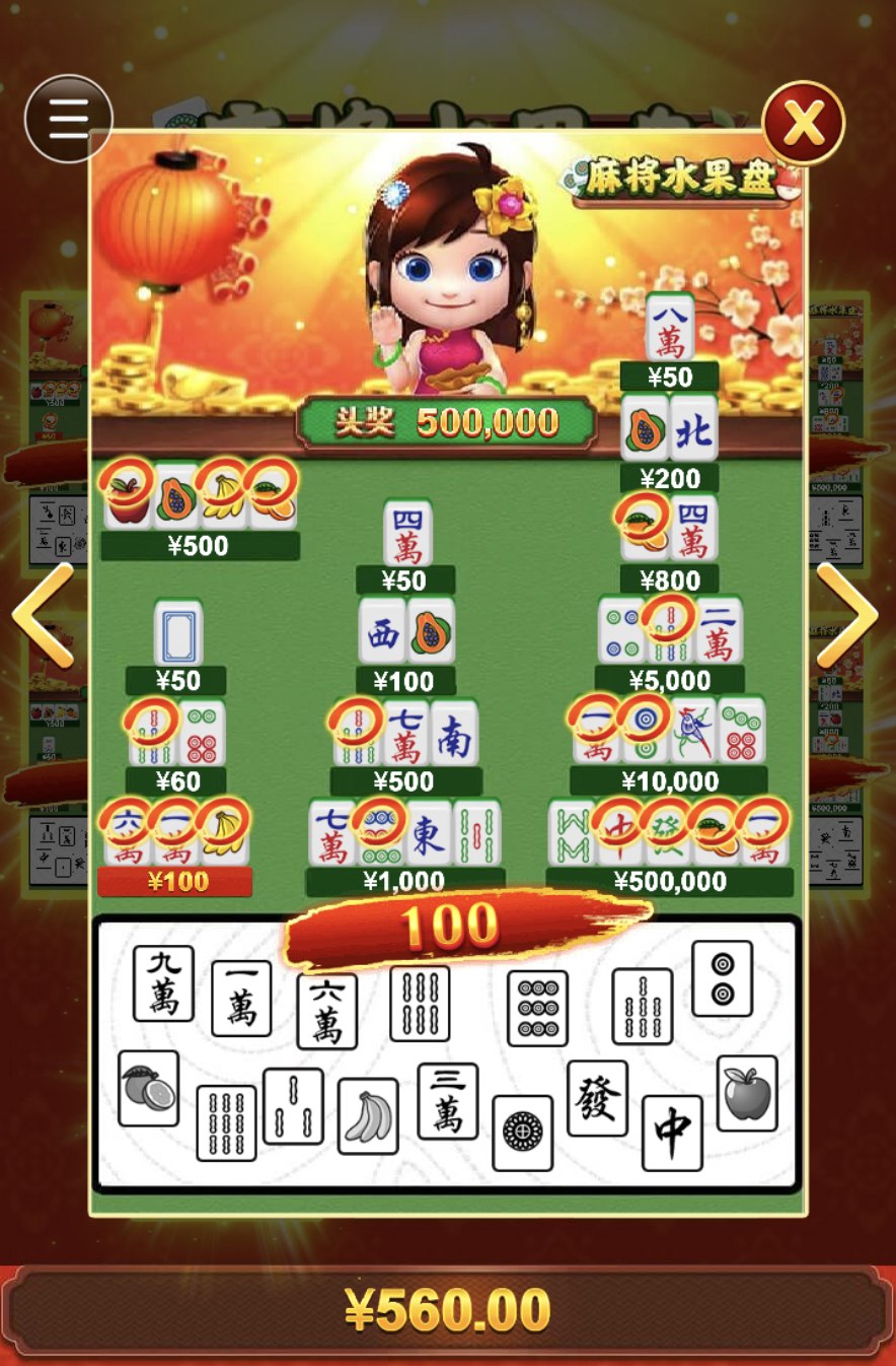 评论图片-体育比分-体彩策略-体育博彩网