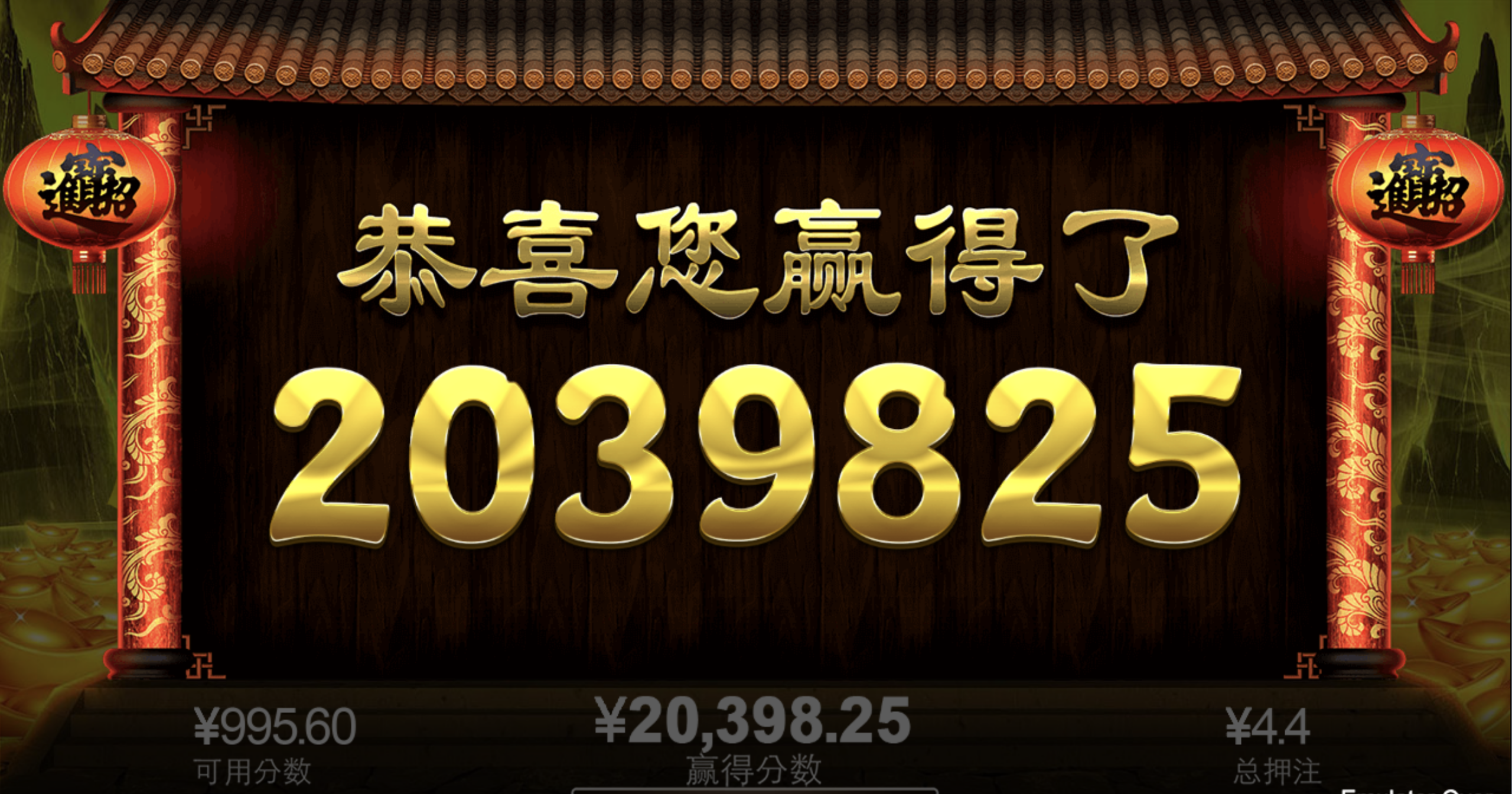 评论图片-体育比分-体彩策略-体育博彩网