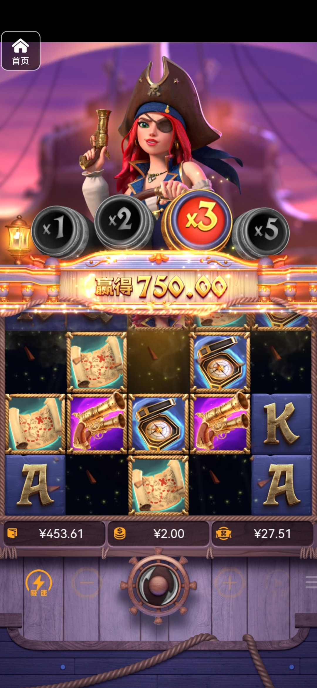 评论图片-体育比分-体彩策略-体育博彩网