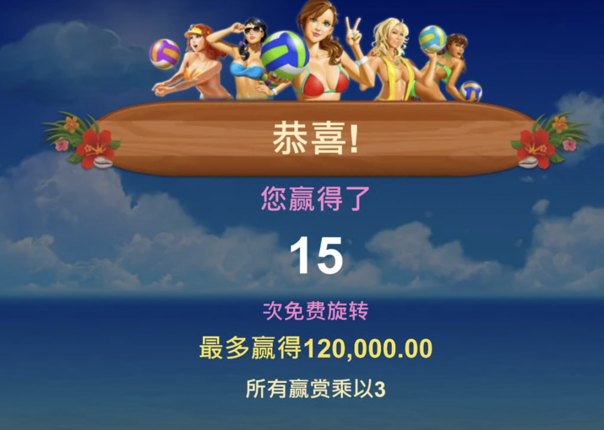 评论图片-体育比分-体彩策略-体育博彩网