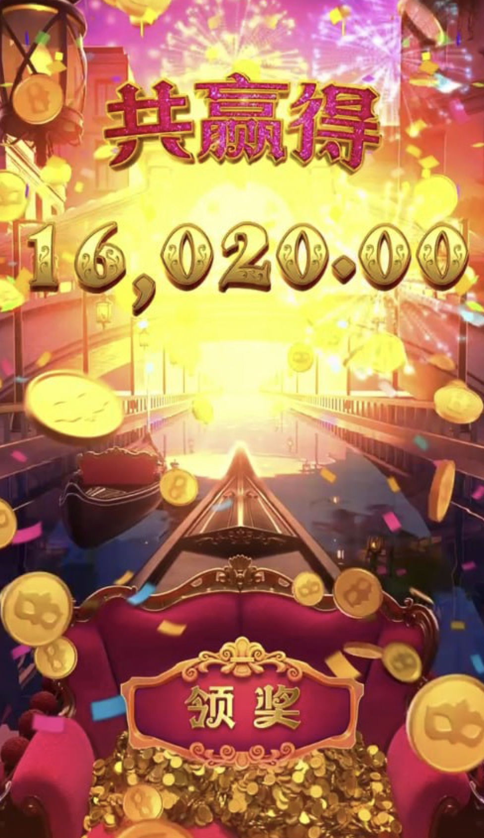 评论图片-体育比分-体彩策略-体育博彩网