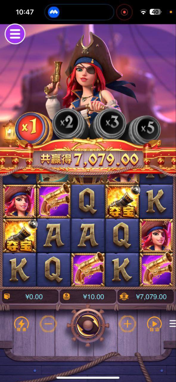 评论图片-体育比分-体彩策略-体育博彩网