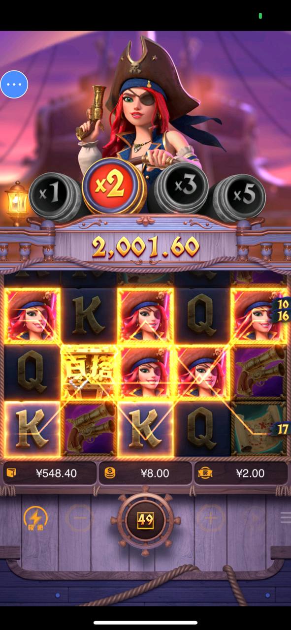 评论图片-体育比分-体彩策略-体育博彩网