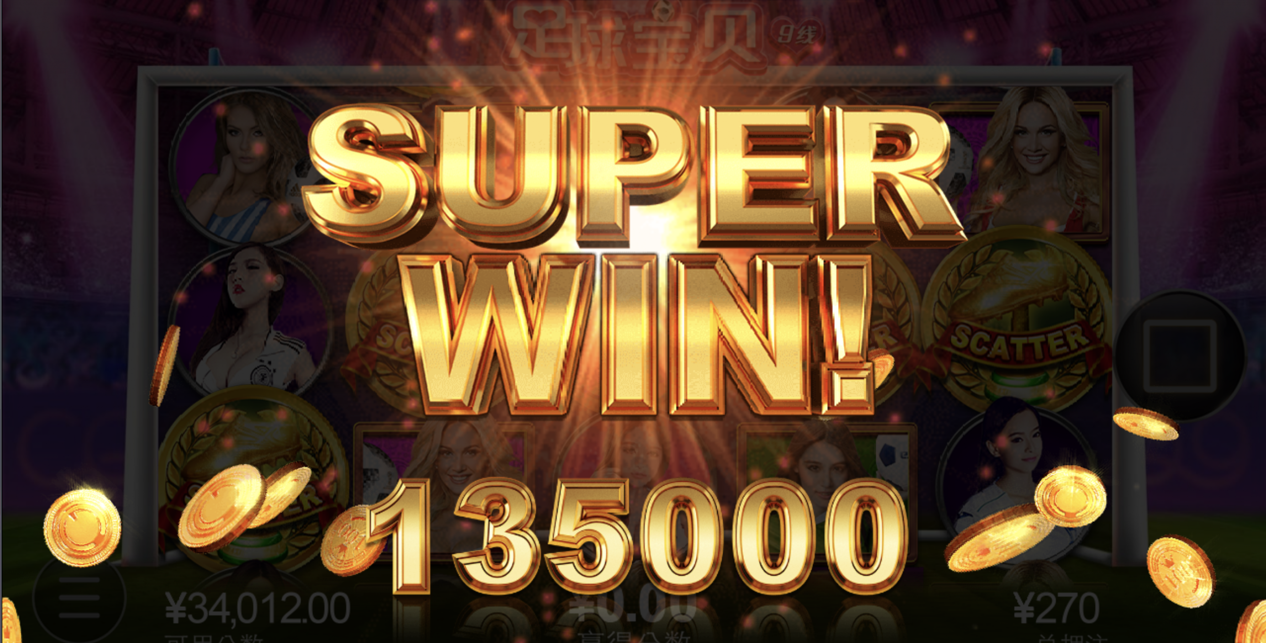 评论图片-体育比分-体彩策略-体育博彩网