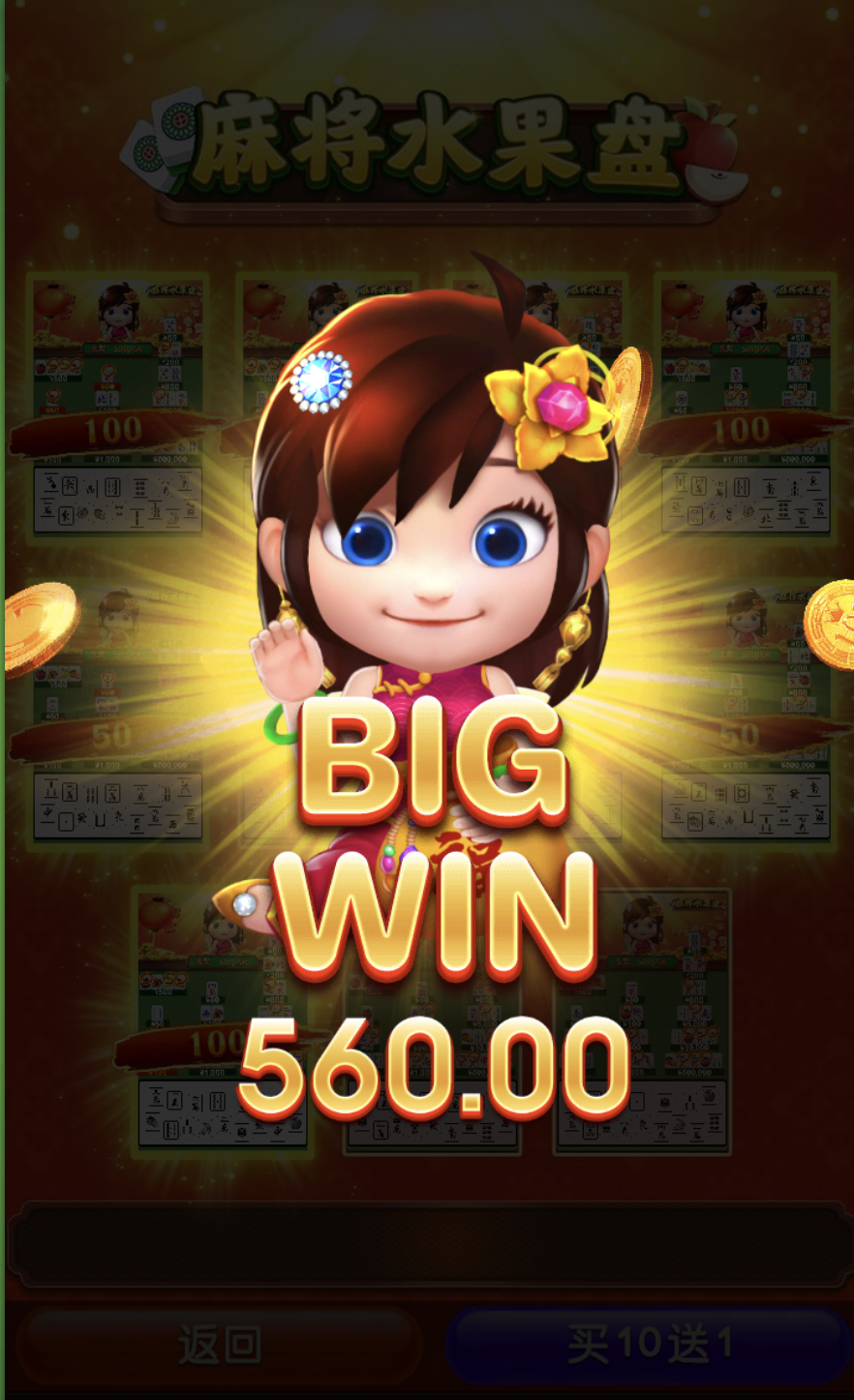 评论图片-体育比分-体彩策略-体育博彩网