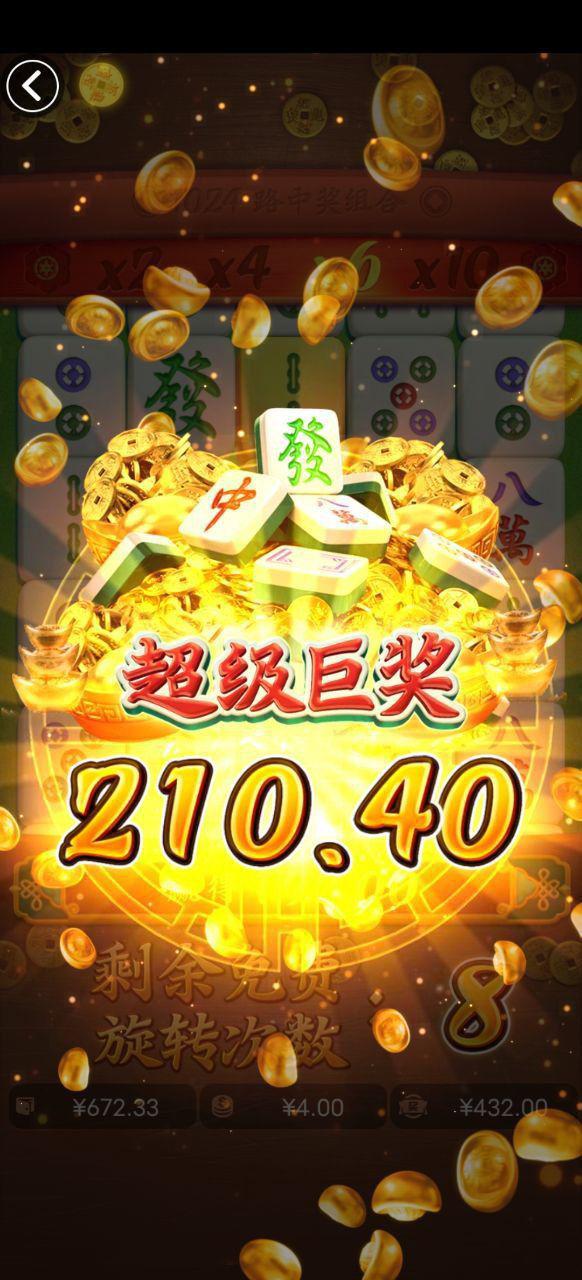 评论图片-体育比分-体彩策略-体育博彩网