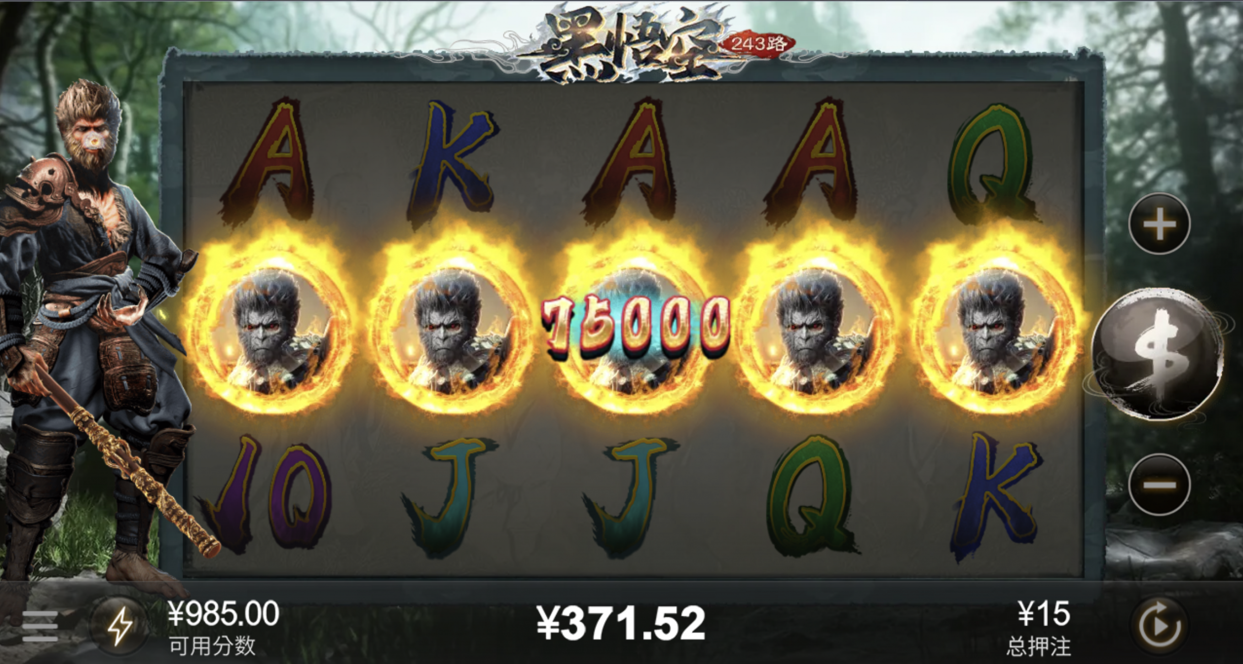 评论图片-体育比分-体彩策略-体育博彩网