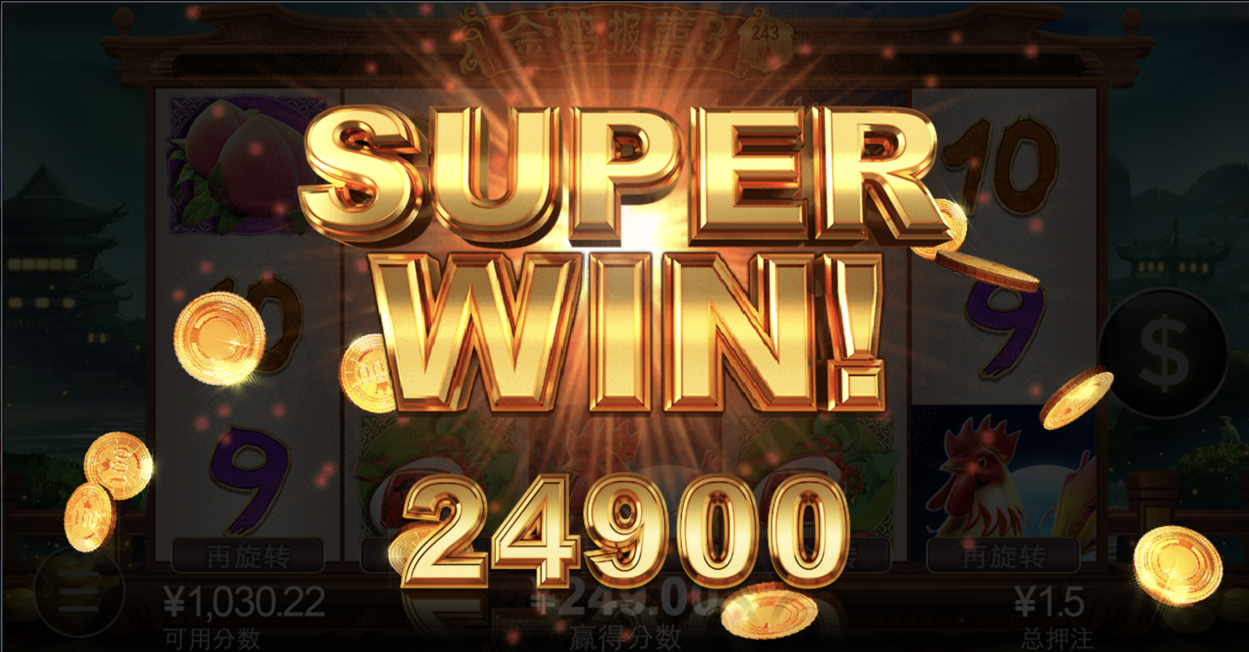 评论图片-体育比分-体彩策略-体育博彩网