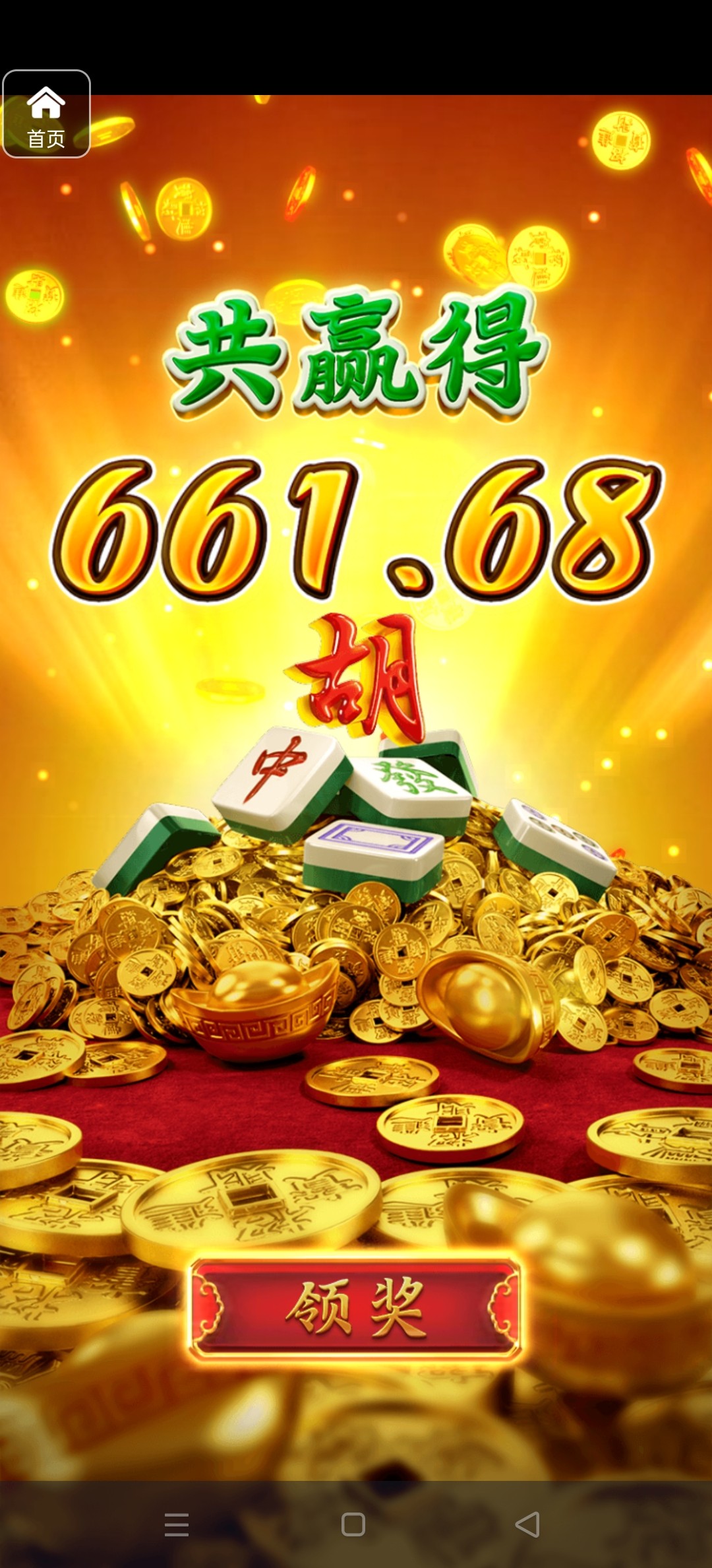 评论图片-体育比分-体彩策略-体育博彩网