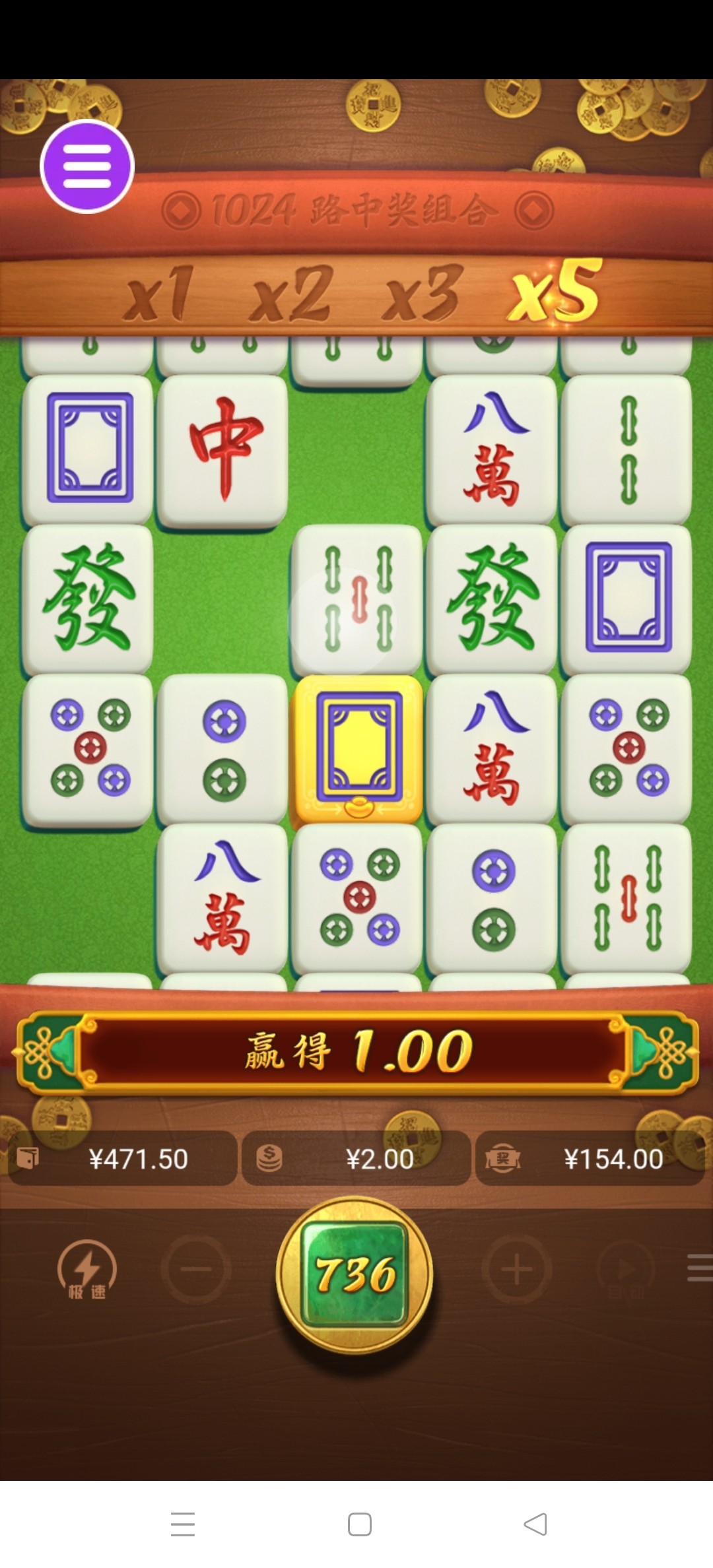 评论图片-体育比分-体彩策略-体育博彩网