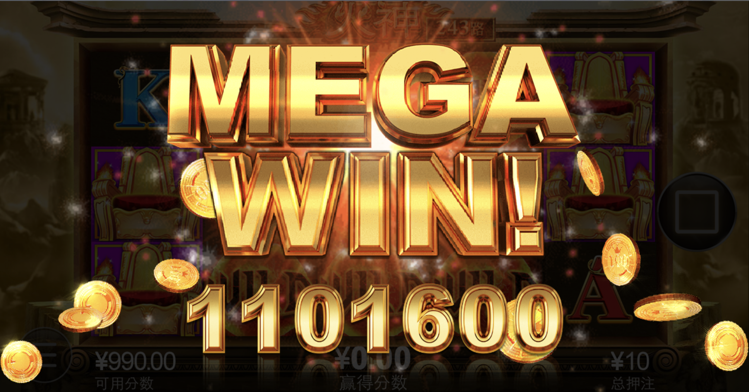 评论图片-体育比分-体彩策略-体育博彩网