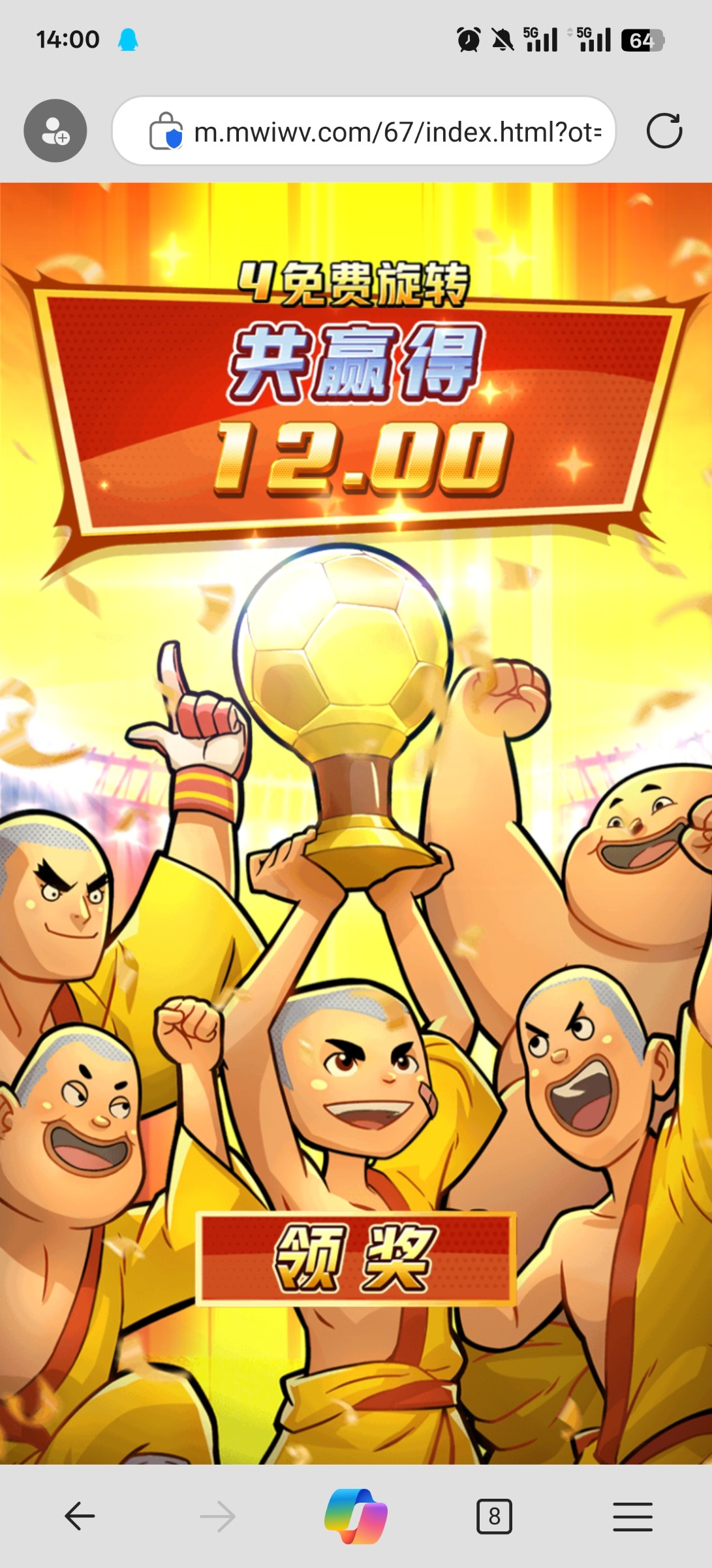 评论图片-体育比分-体彩策略-体育博彩网