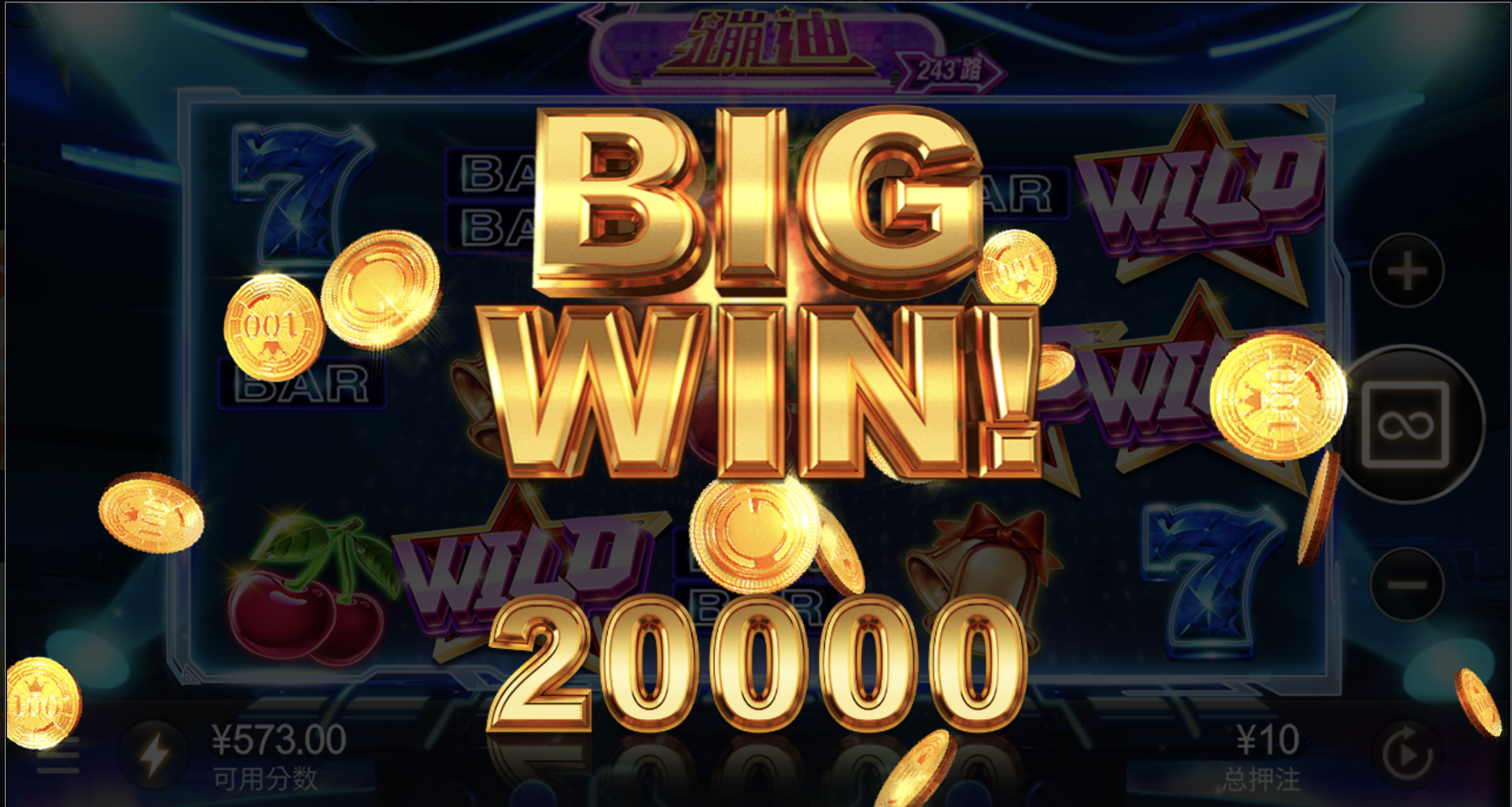 评论图片-体育比分-体彩策略-体育博彩网