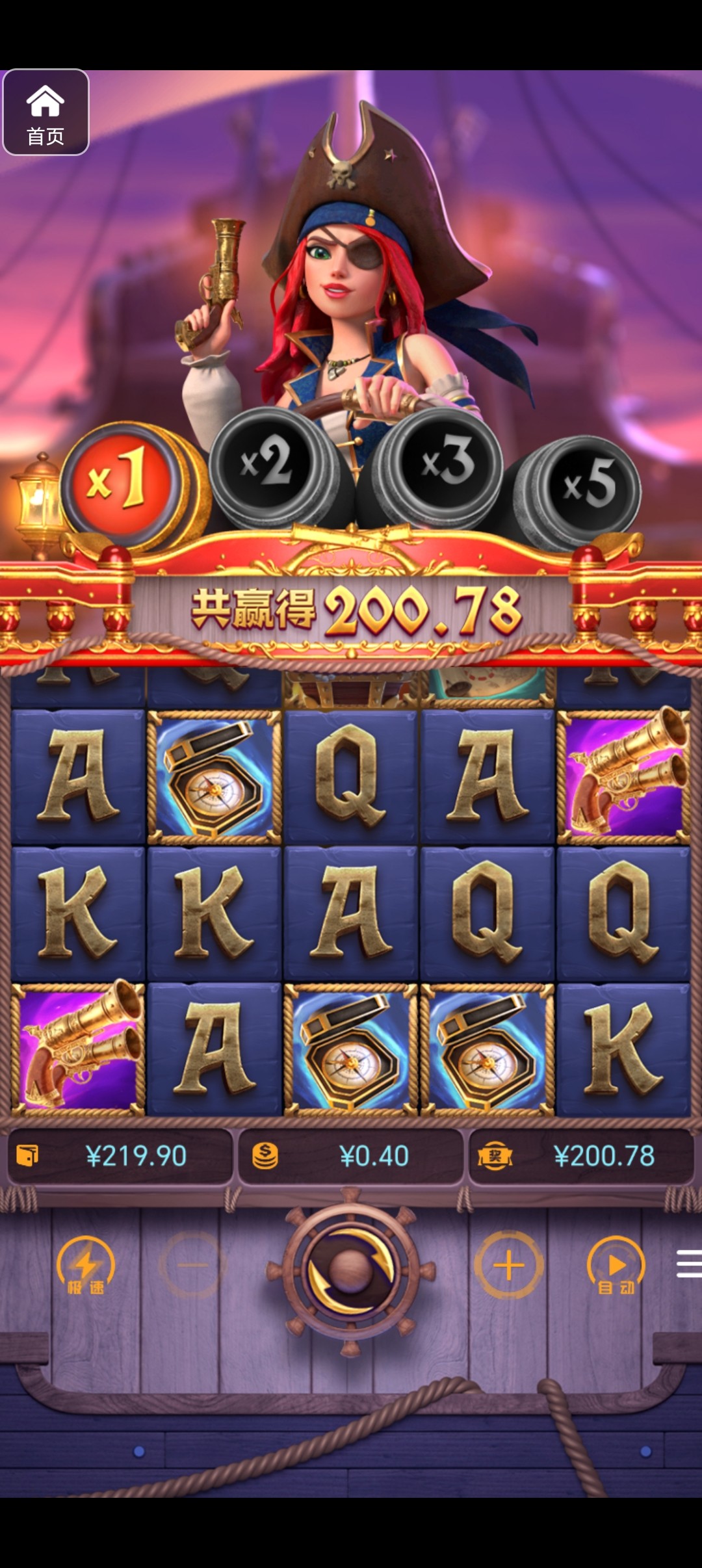 评论图片-体育比分-体彩策略-体育博彩网