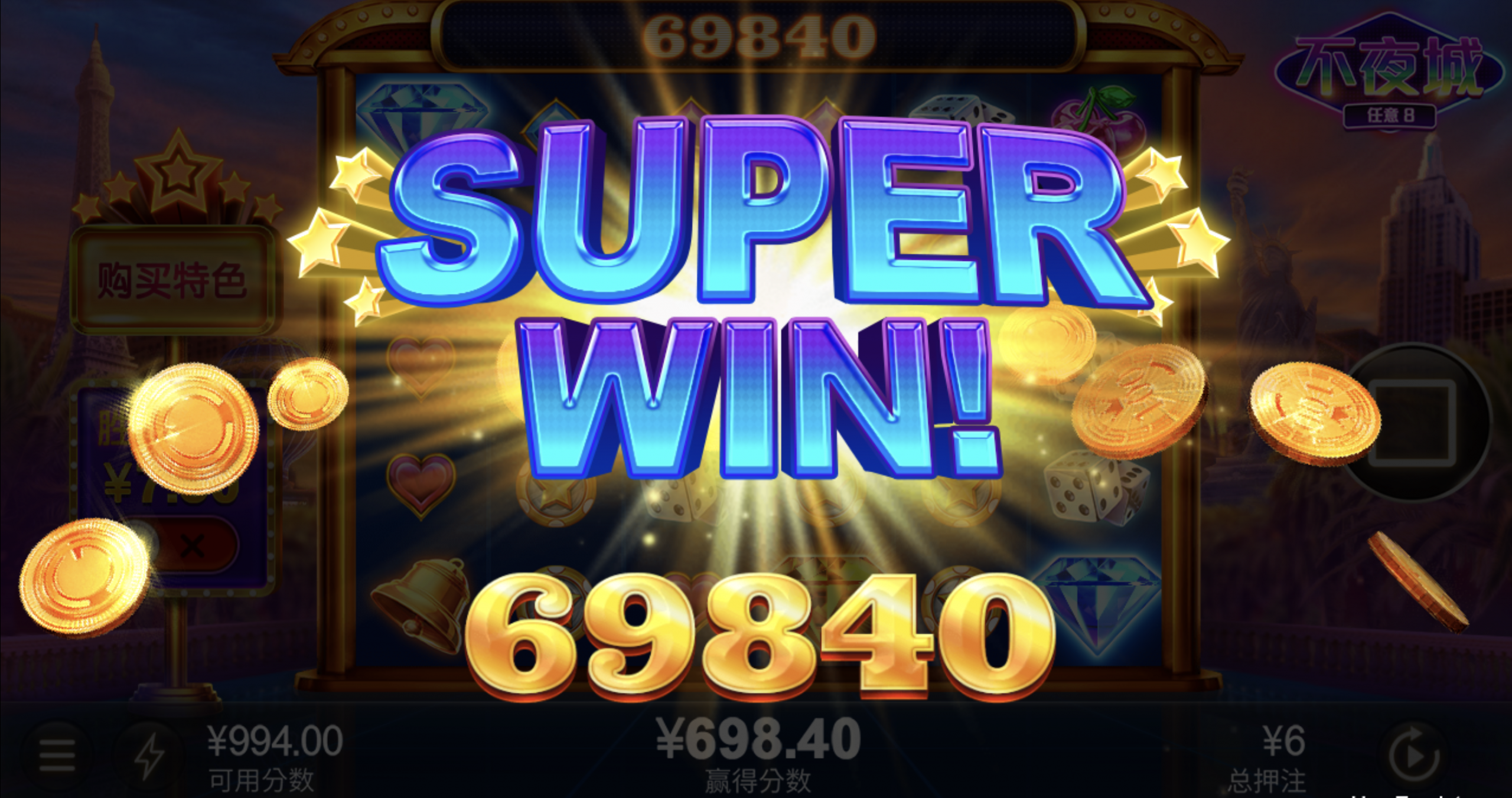 评论图片-体育比分-体彩策略-体育博彩网