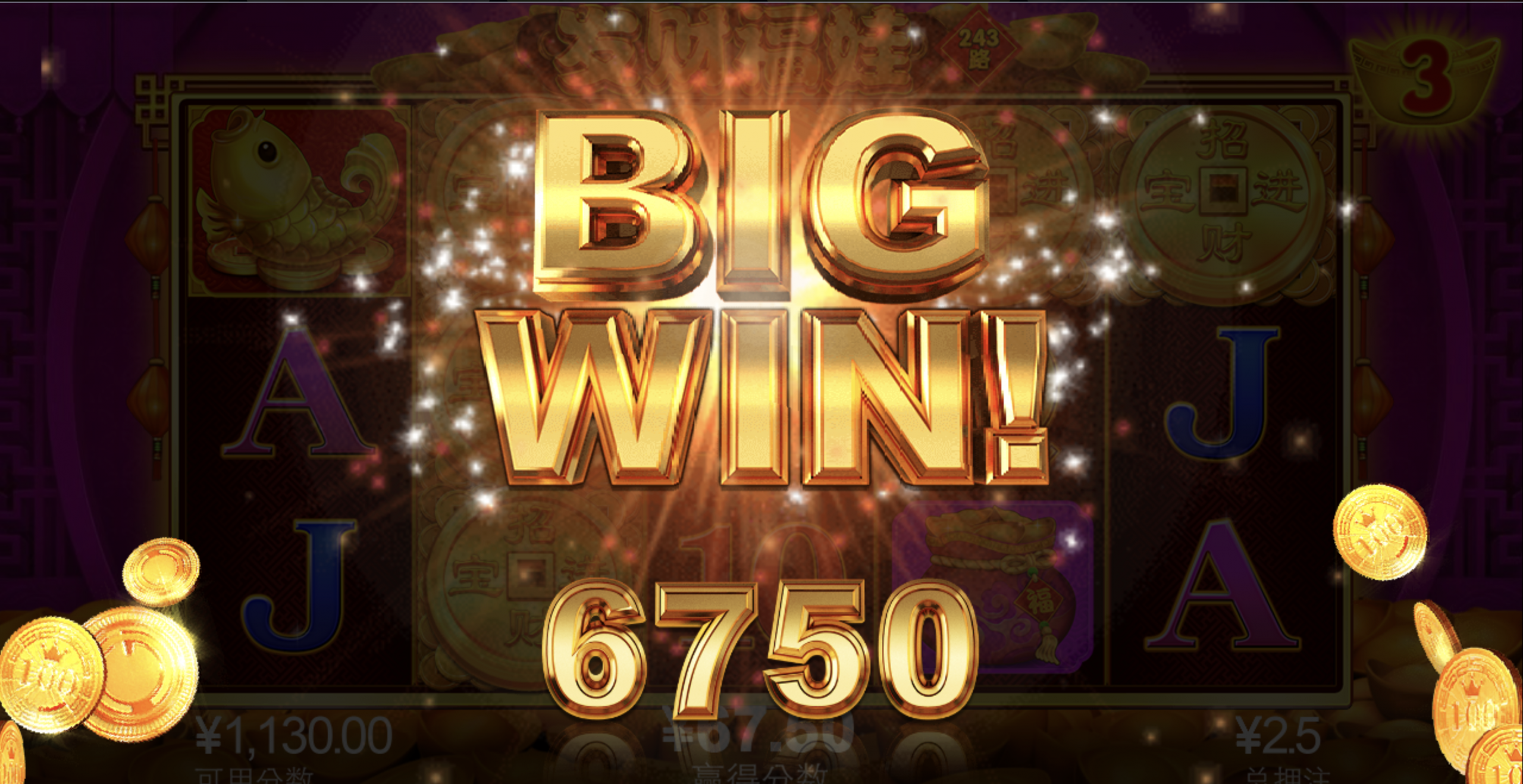 评论图片-体育比分-体彩策略-体育博彩网