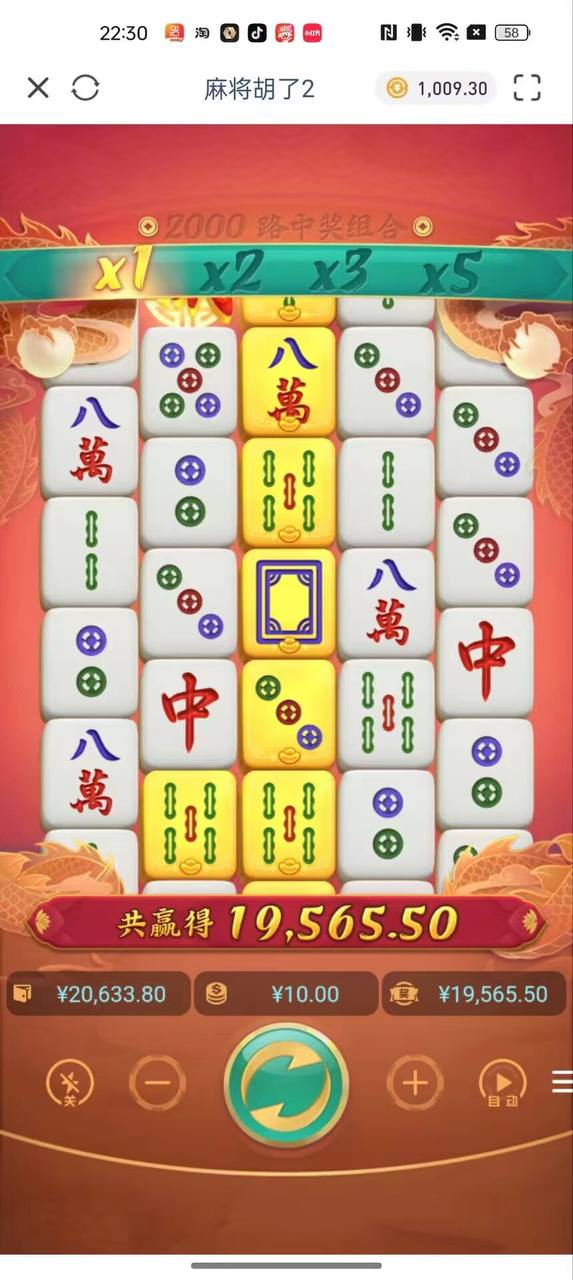 评论图片-体育比分-体彩策略-体育博彩网