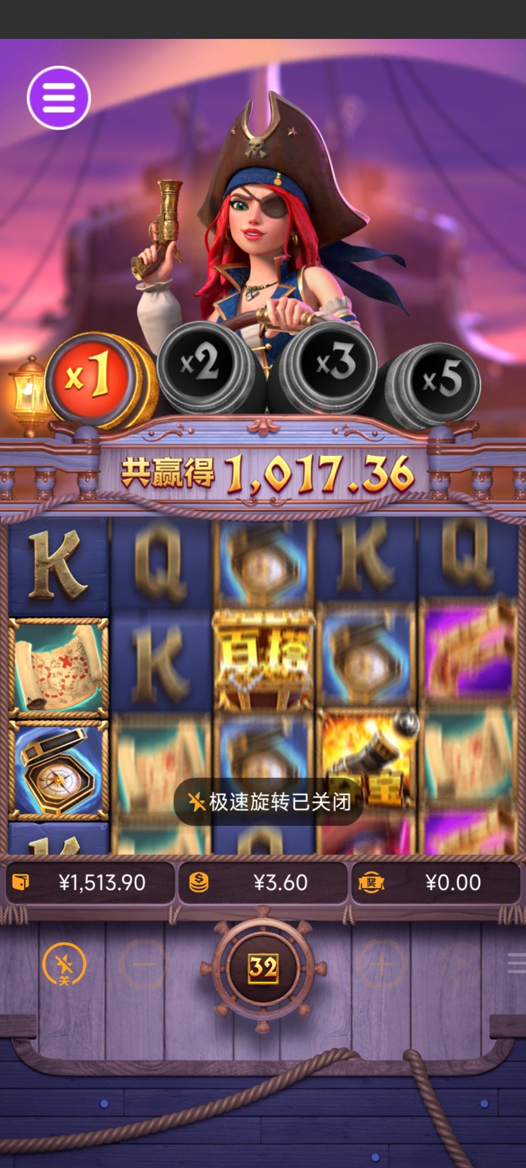 评论图片-体育比分-体彩策略-体育博彩网