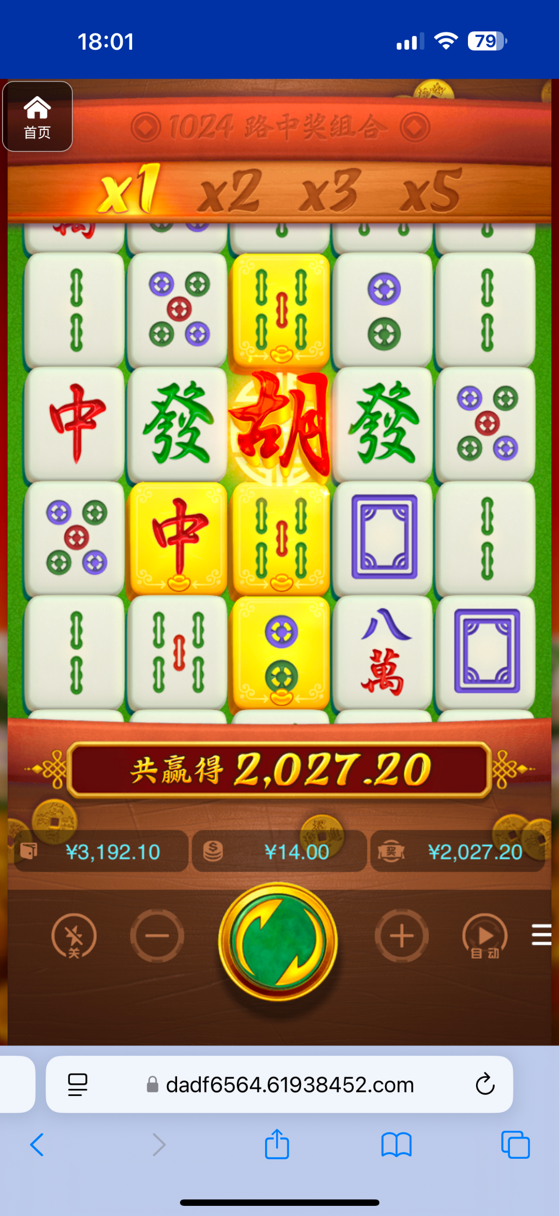 评论图片-体育比分-体彩策略-体育博彩网