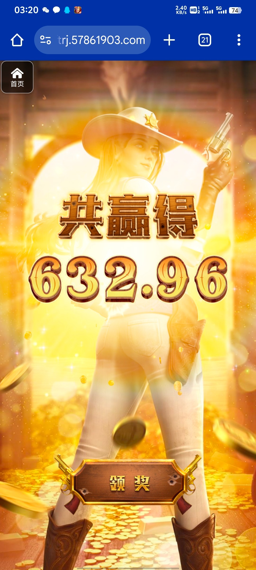 评论图片-体育比分-体彩策略-体育博彩网