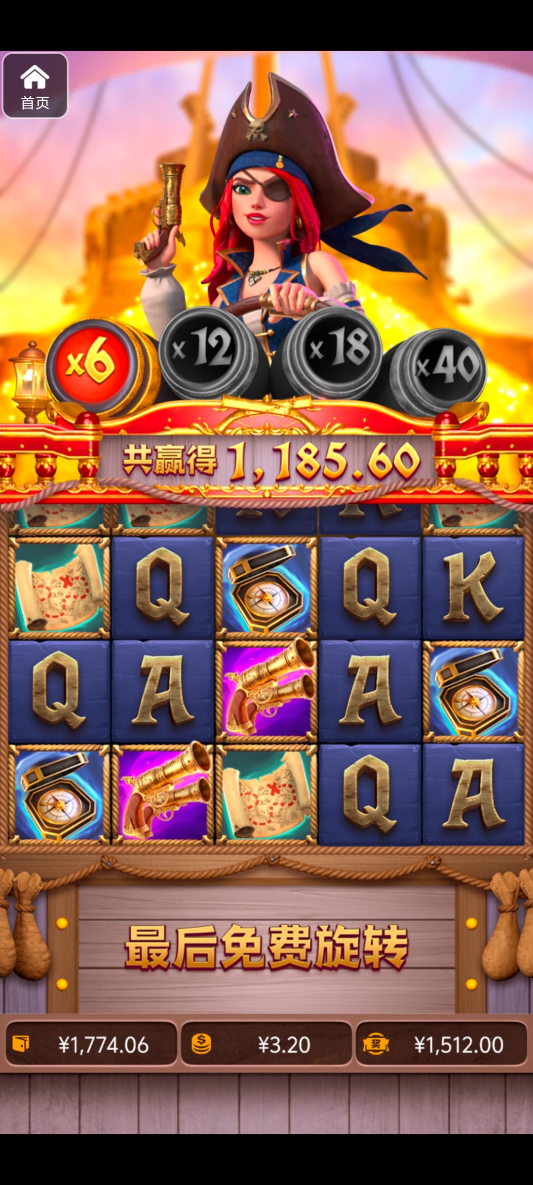 评论图片-体育比分-体彩策略-体育博彩网