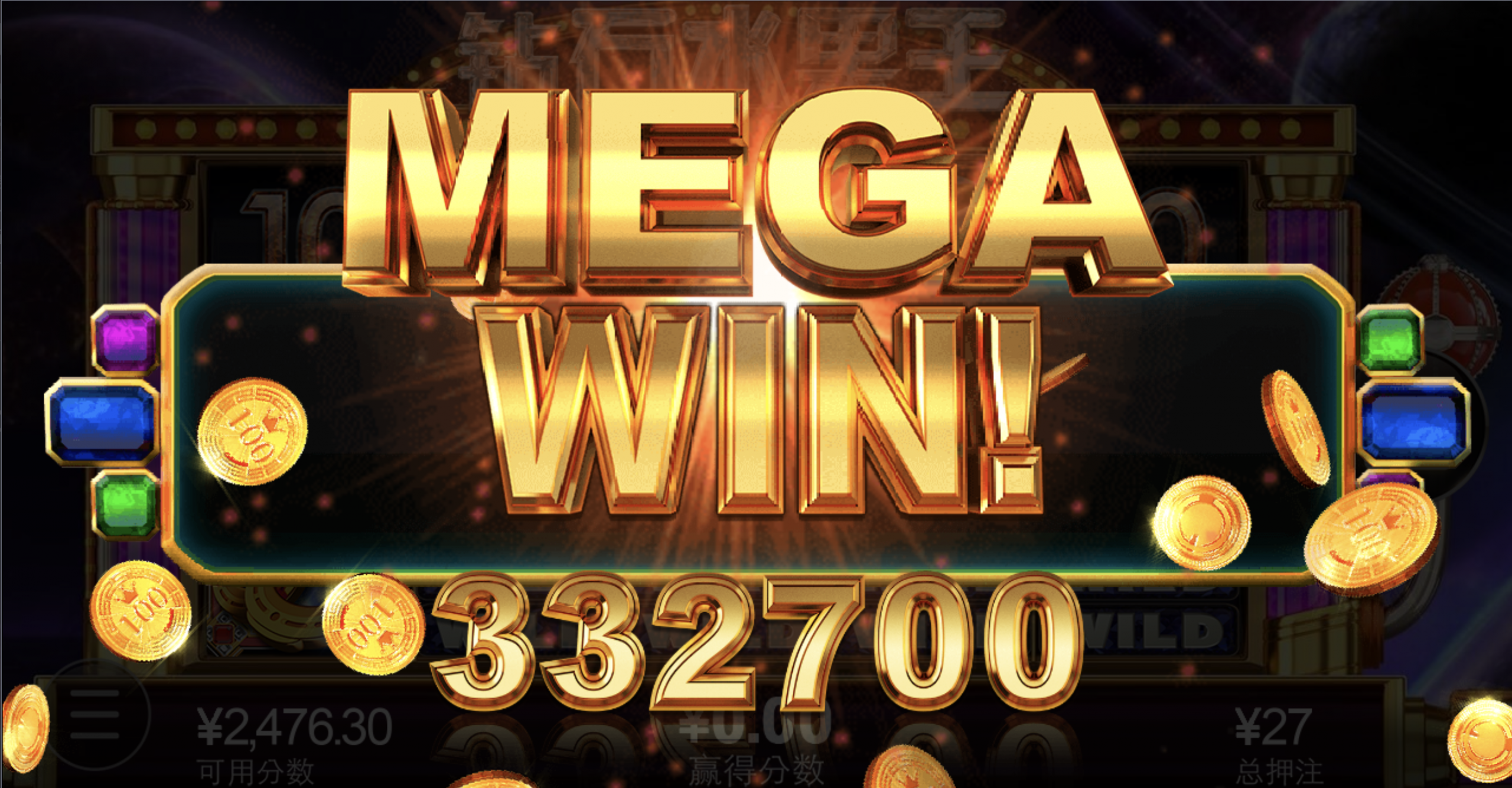 评论图片-体育比分-体彩策略-体育博彩网