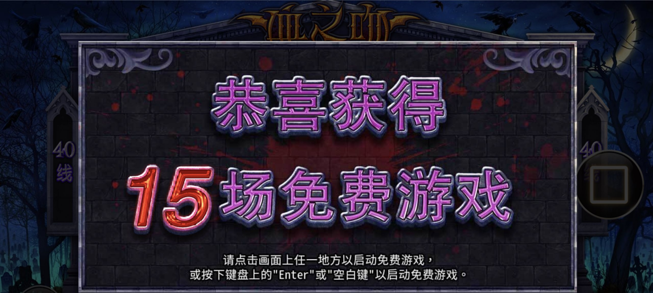 评论图片-体育比分-体彩策略-体育博彩网