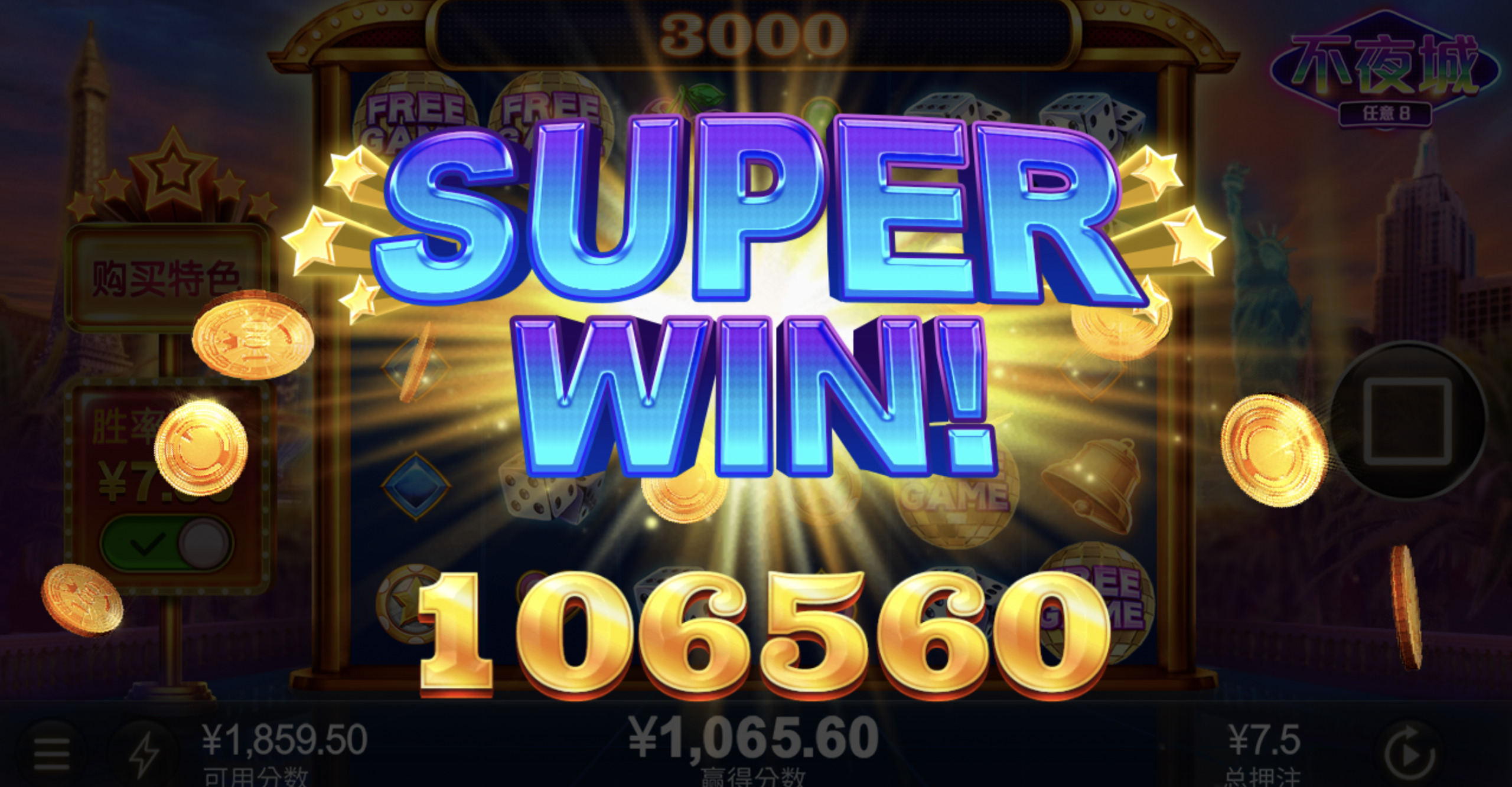 评论图片-体育比分-体彩策略-体育博彩网