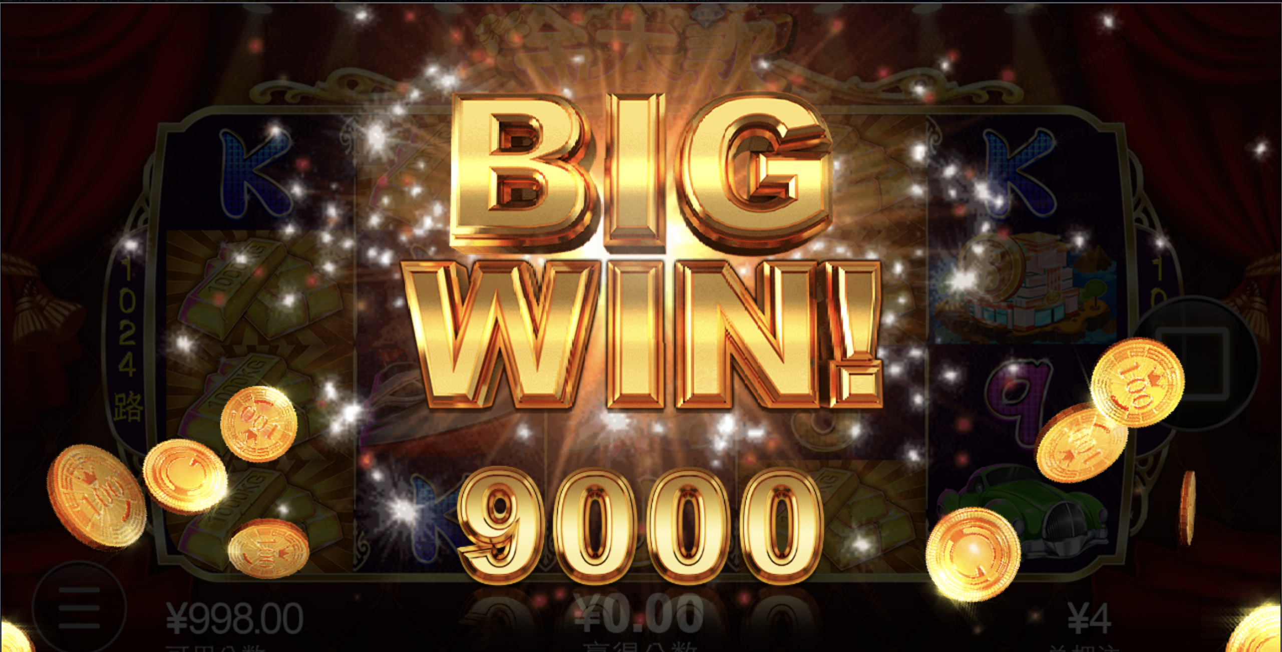 评论图片-体育比分-体彩策略-体育博彩网