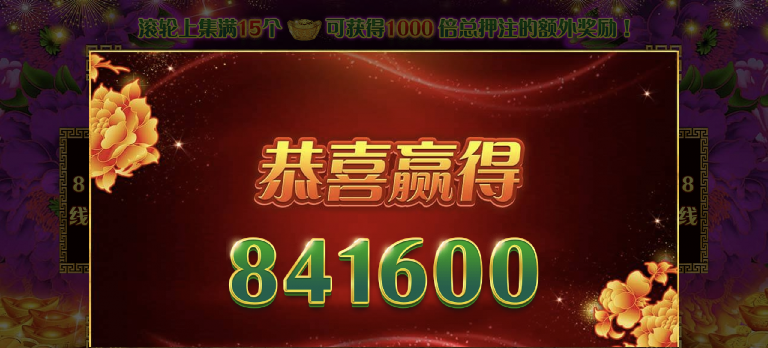 评论图片-体育比分-体彩策略-体育博彩网