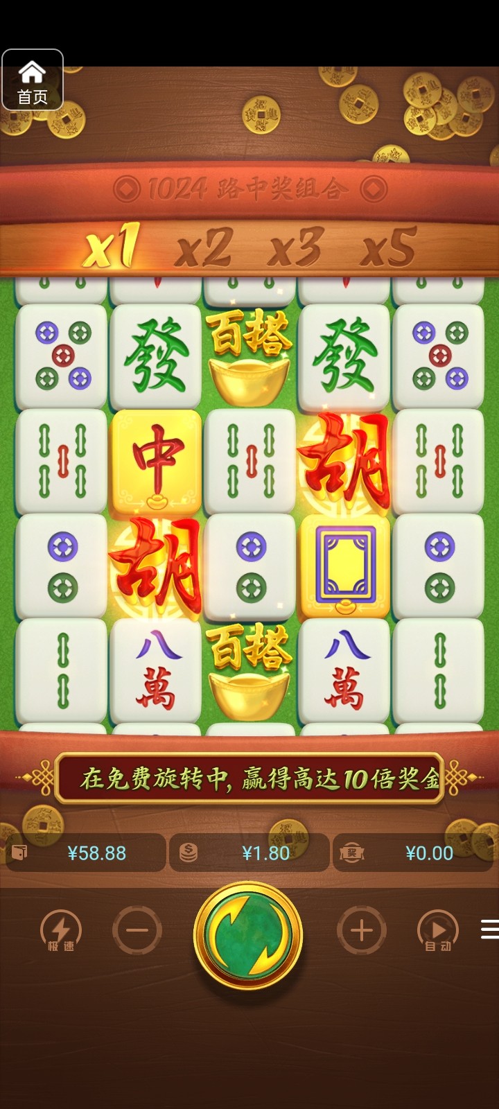 评论图片-体育比分-体彩策略-体育博彩网