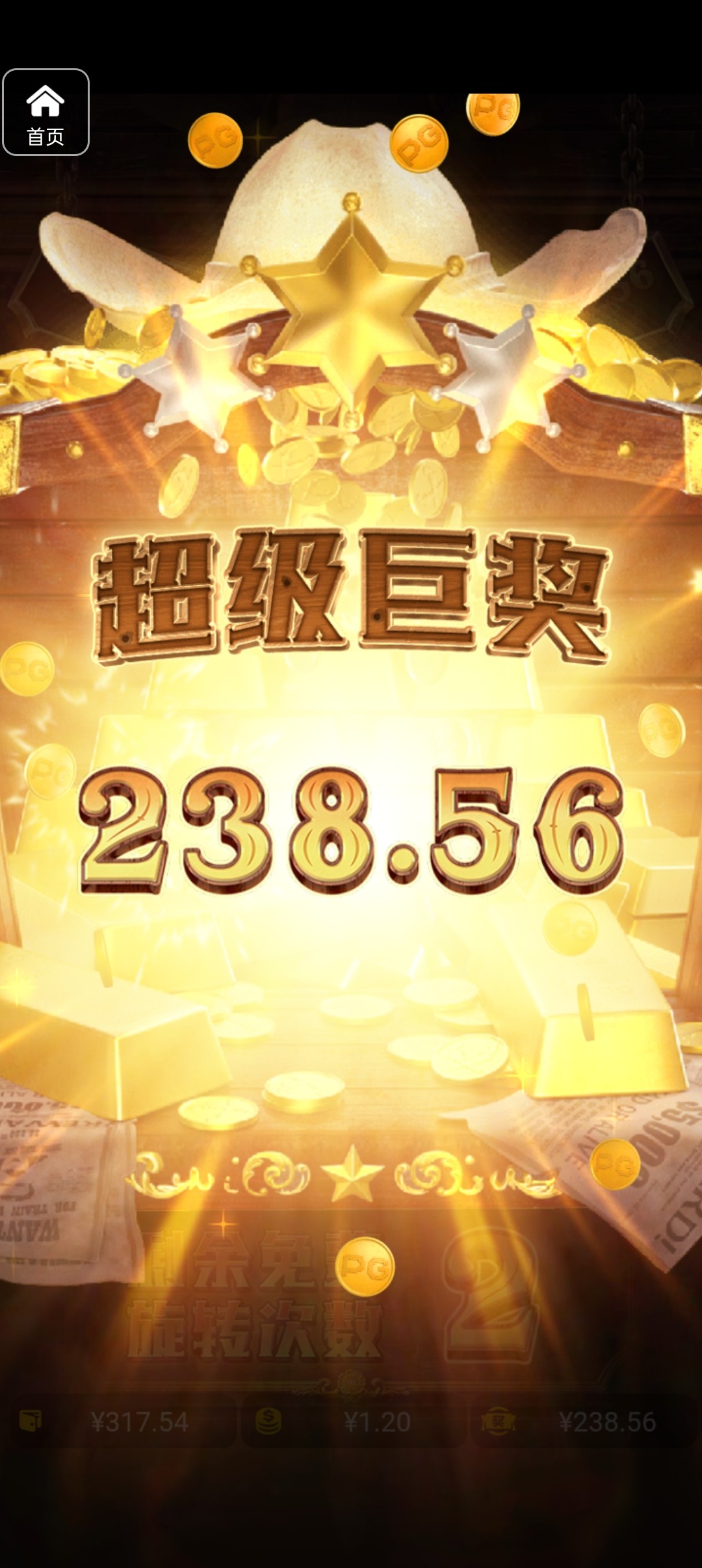 评论图片-体育比分-体彩策略-体育博彩网