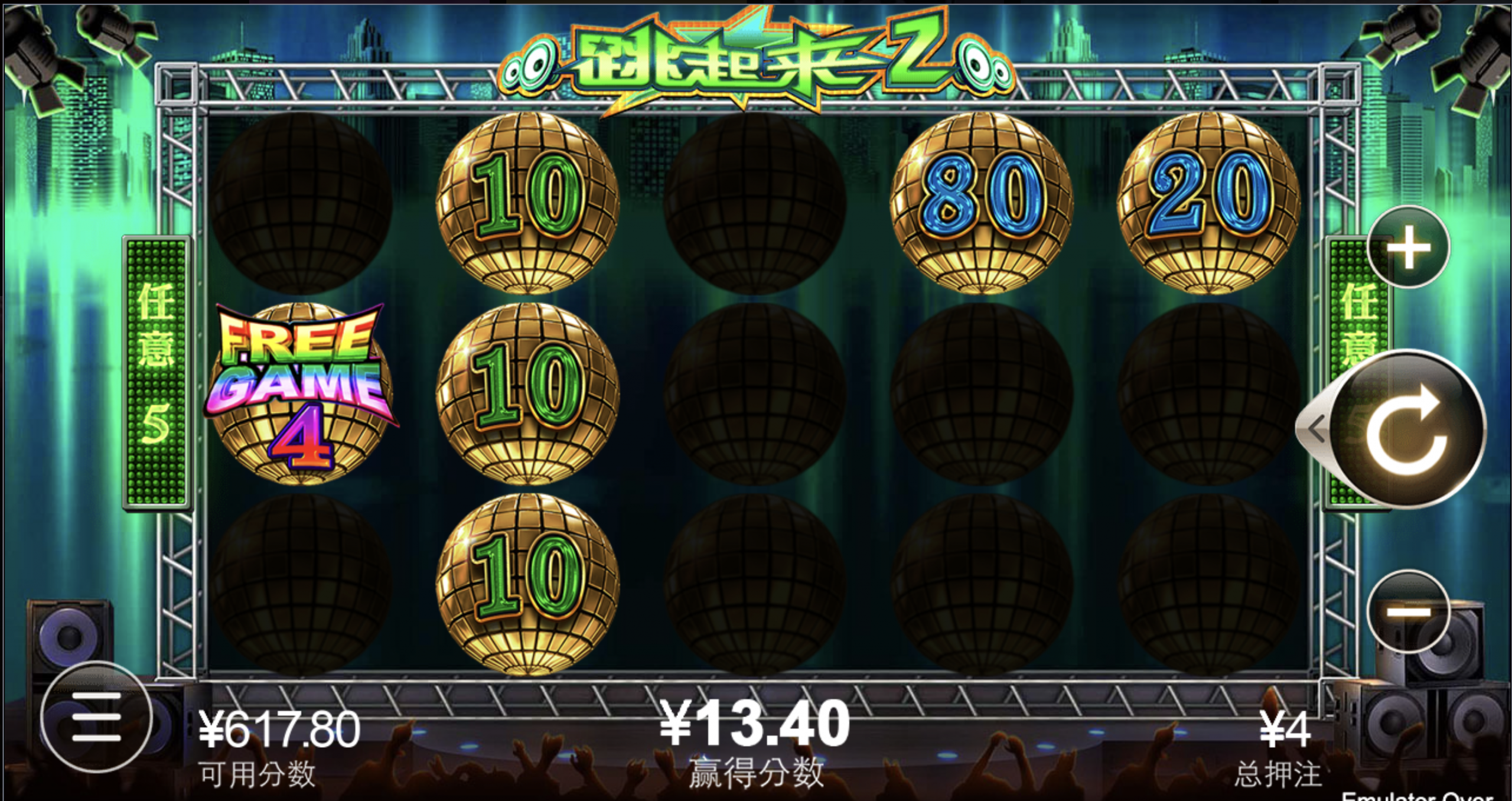 评论图片-体育比分-体彩策略-体育博彩网