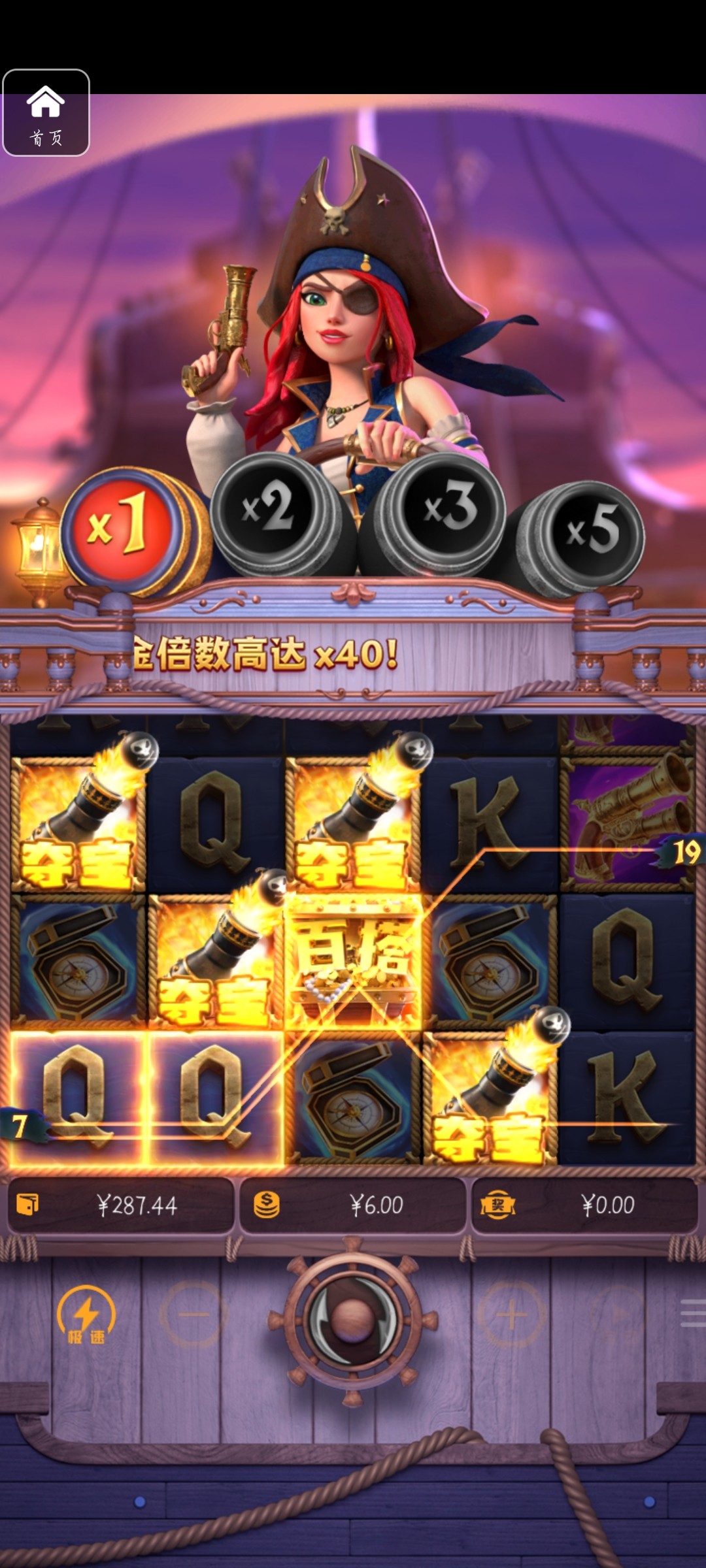 评论图片-体育比分-体彩策略-体育博彩网